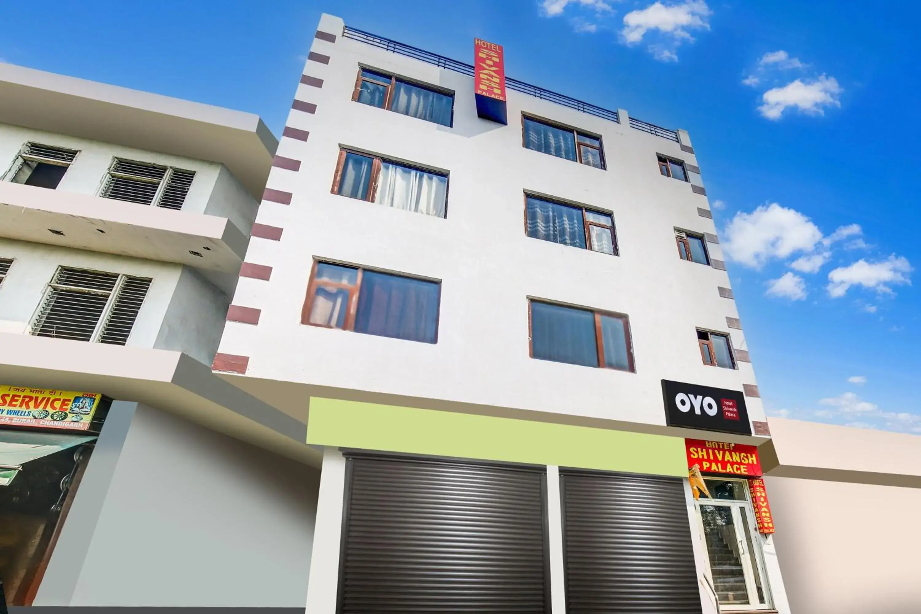 Facade/entrance in Hotel O Shivansh Palace Facade/entrance in Hotel O Shivansh Palace