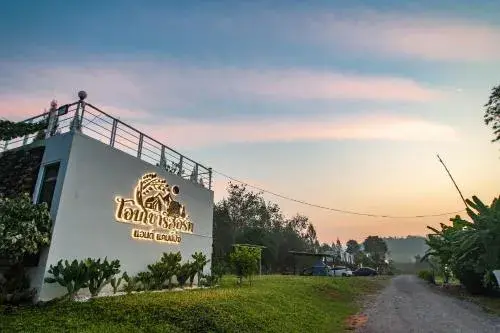 Aob Khao Resort and Camping Aob Khao Resort and Camping