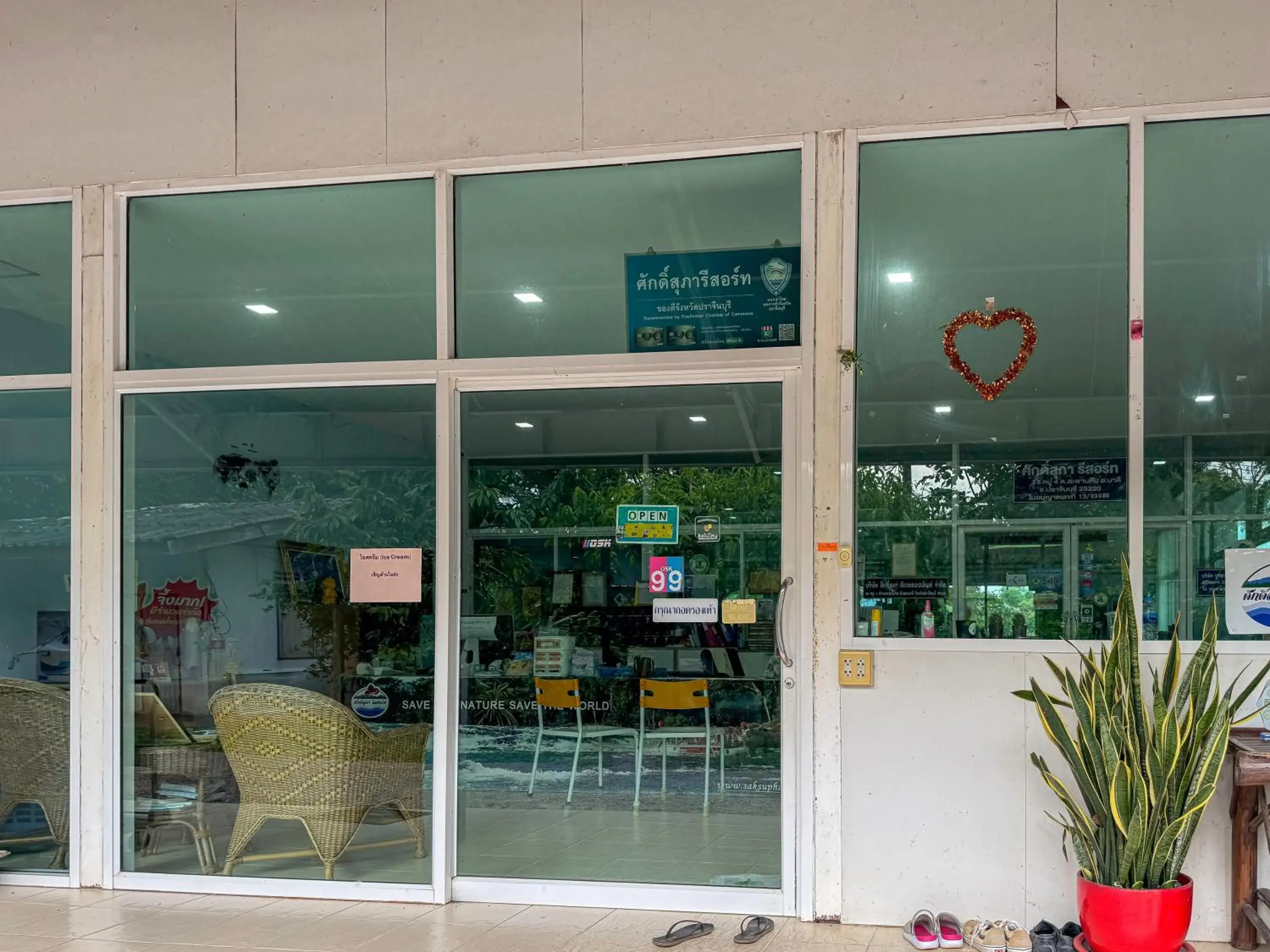 Lobby or reception in Saksupha Resort Lobby or reception in Saksupha Resort