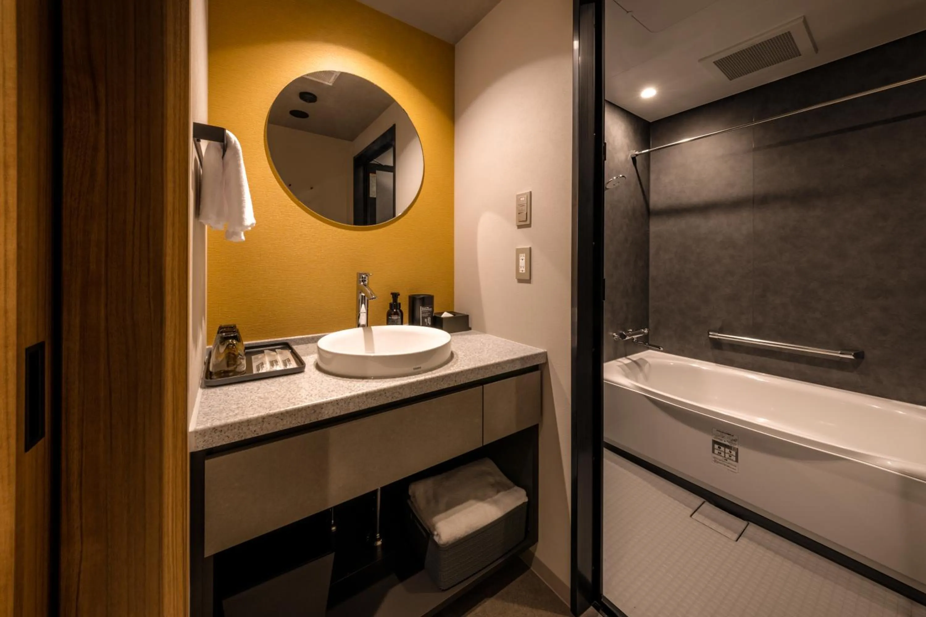 Bathroom in &Here SHINJUKU