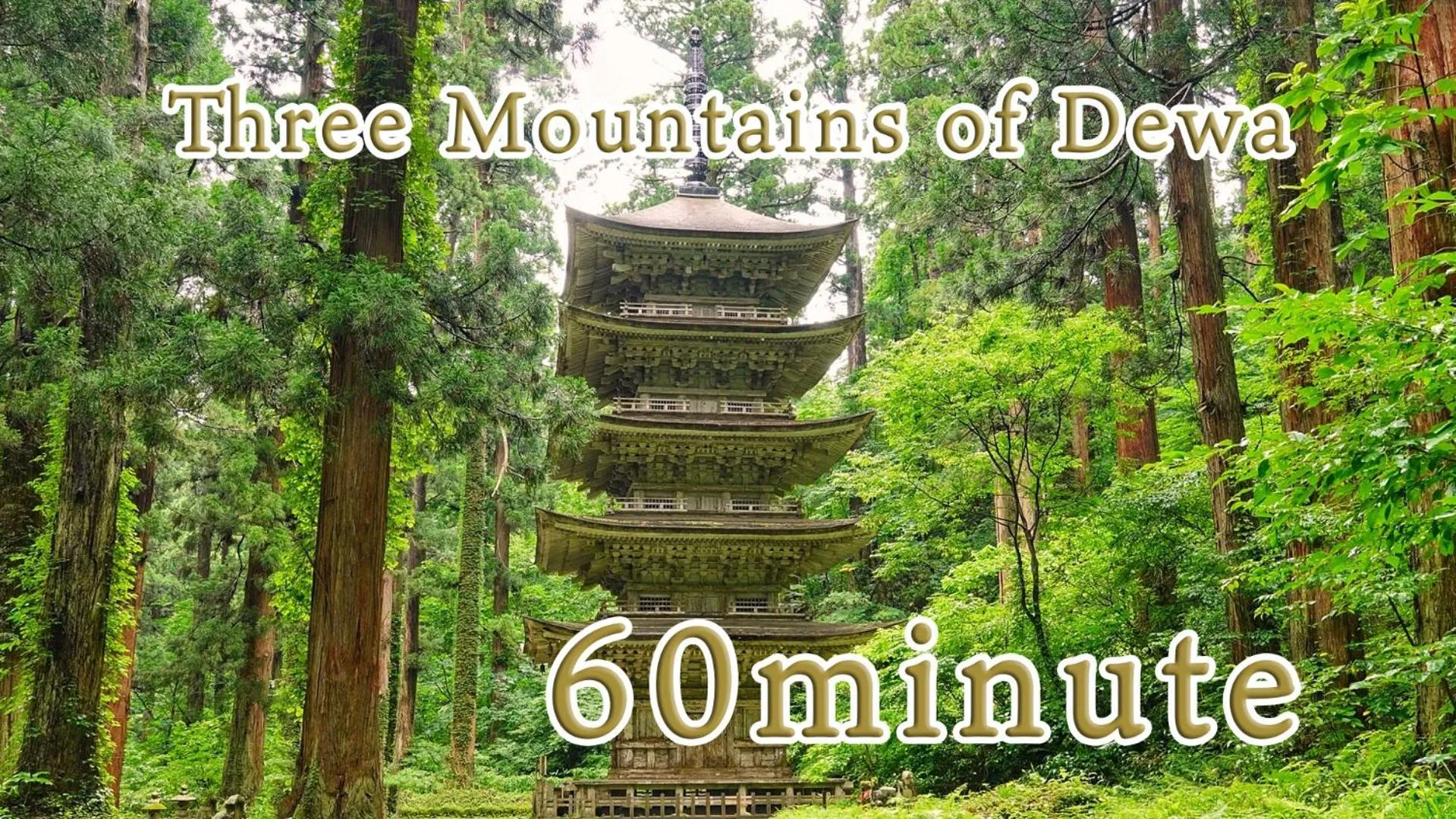 Nearby landmark in Bankokuya