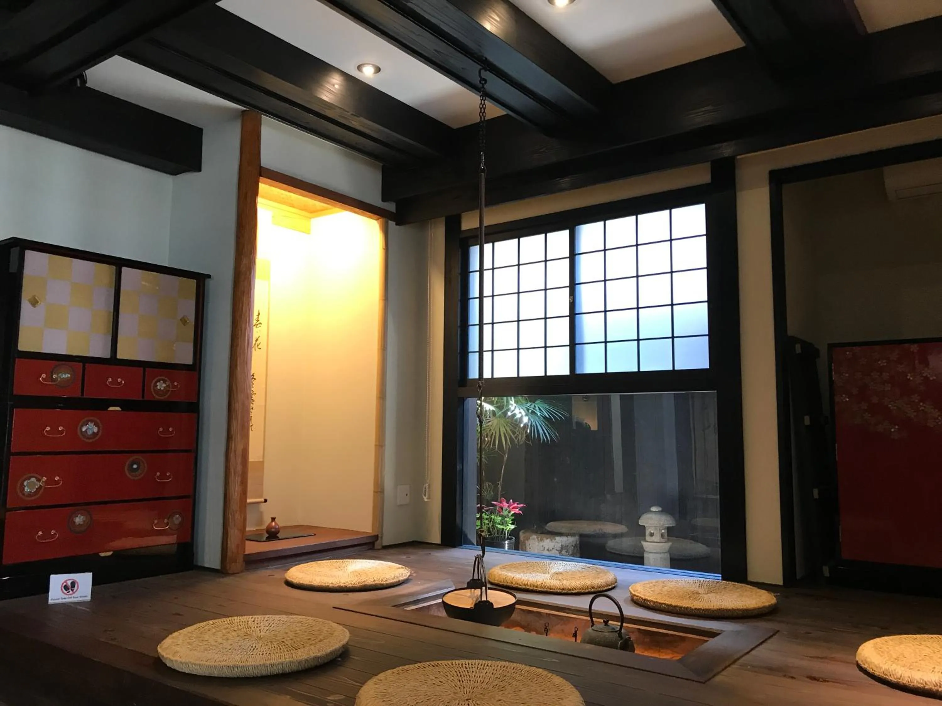 Area and facilities in Kyomachiya Ryokan Sakura Urushitei