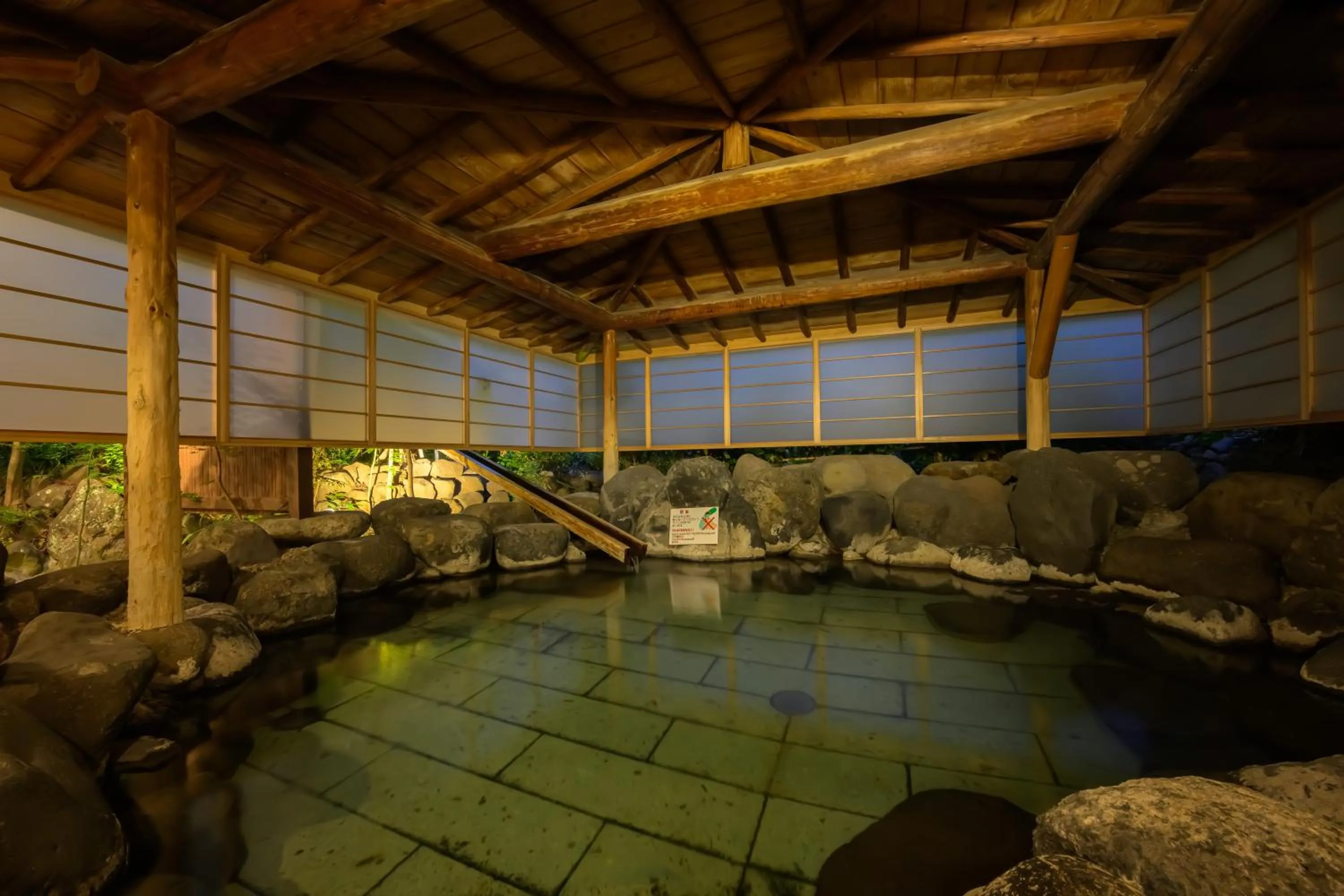 Hot Spring Bath in Senkeien Tsukioka Hotel