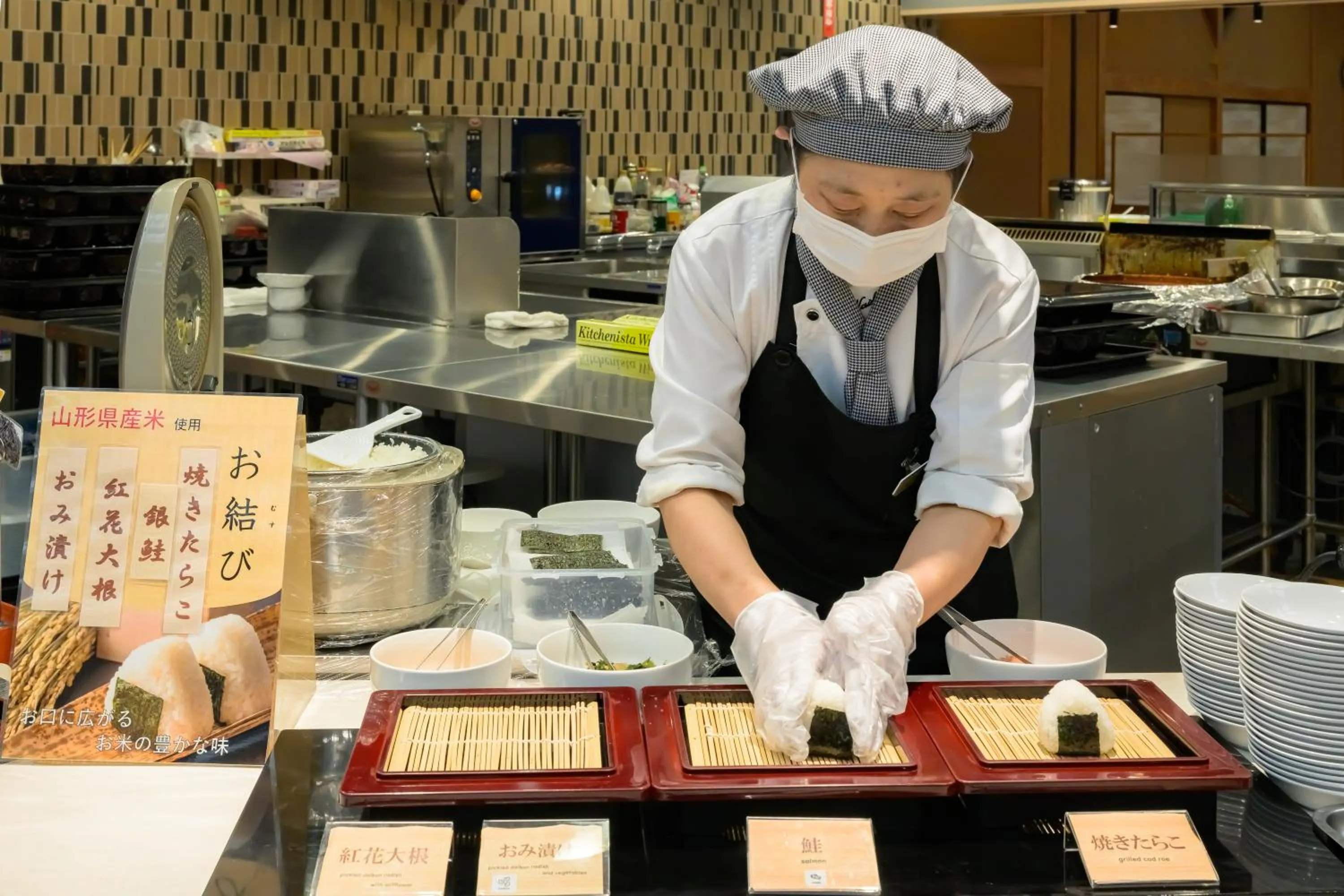 Breakfast in Senkeien Tsukioka Hotel