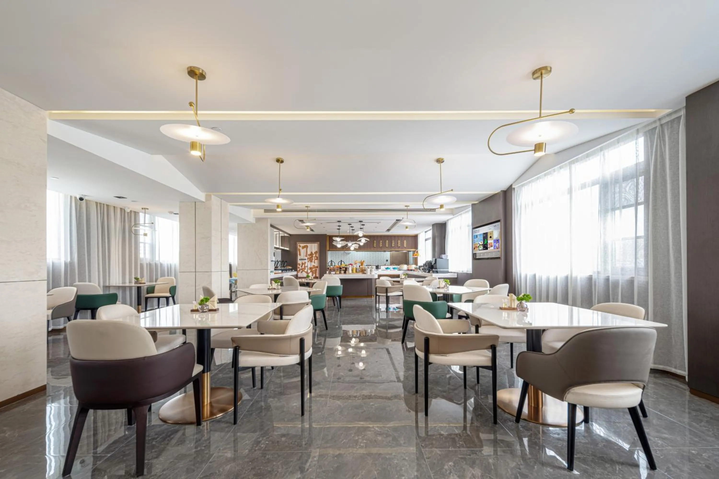 Atour Hotel Nanjing Drum Tower North Zhongshan Road