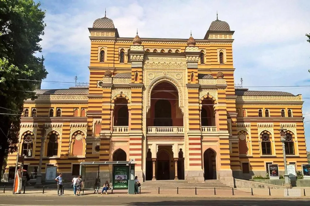 Opera Hotel Tbilisi