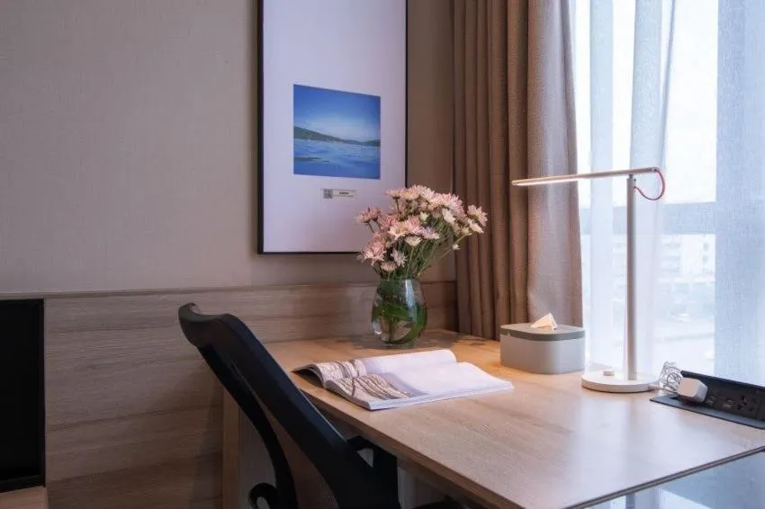 Atour Hotel Nanjing Station North Square