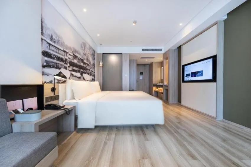 Bed in Atour Hotel Nanjing Station North Square