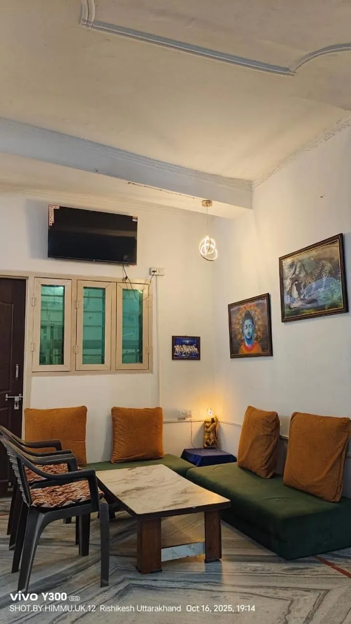 Communal lounge/ TV room in The GreenView HomeStay