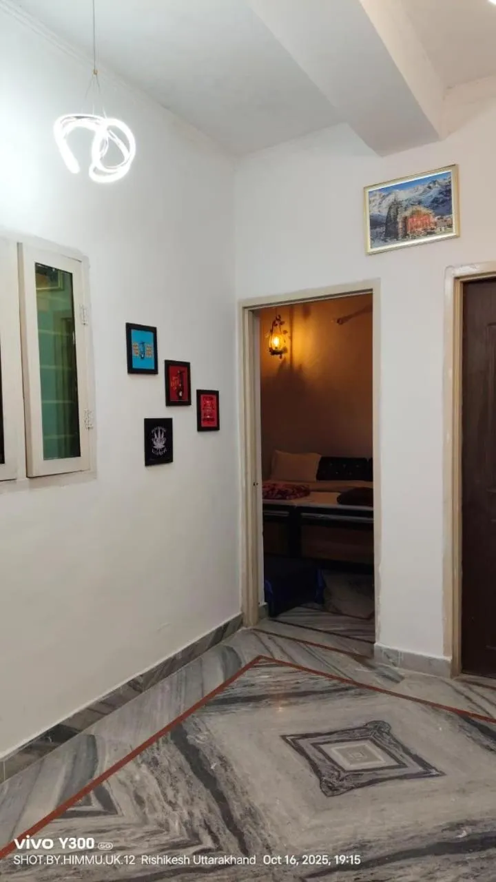 View (from property/room), Bed in The GreenView HomeStay