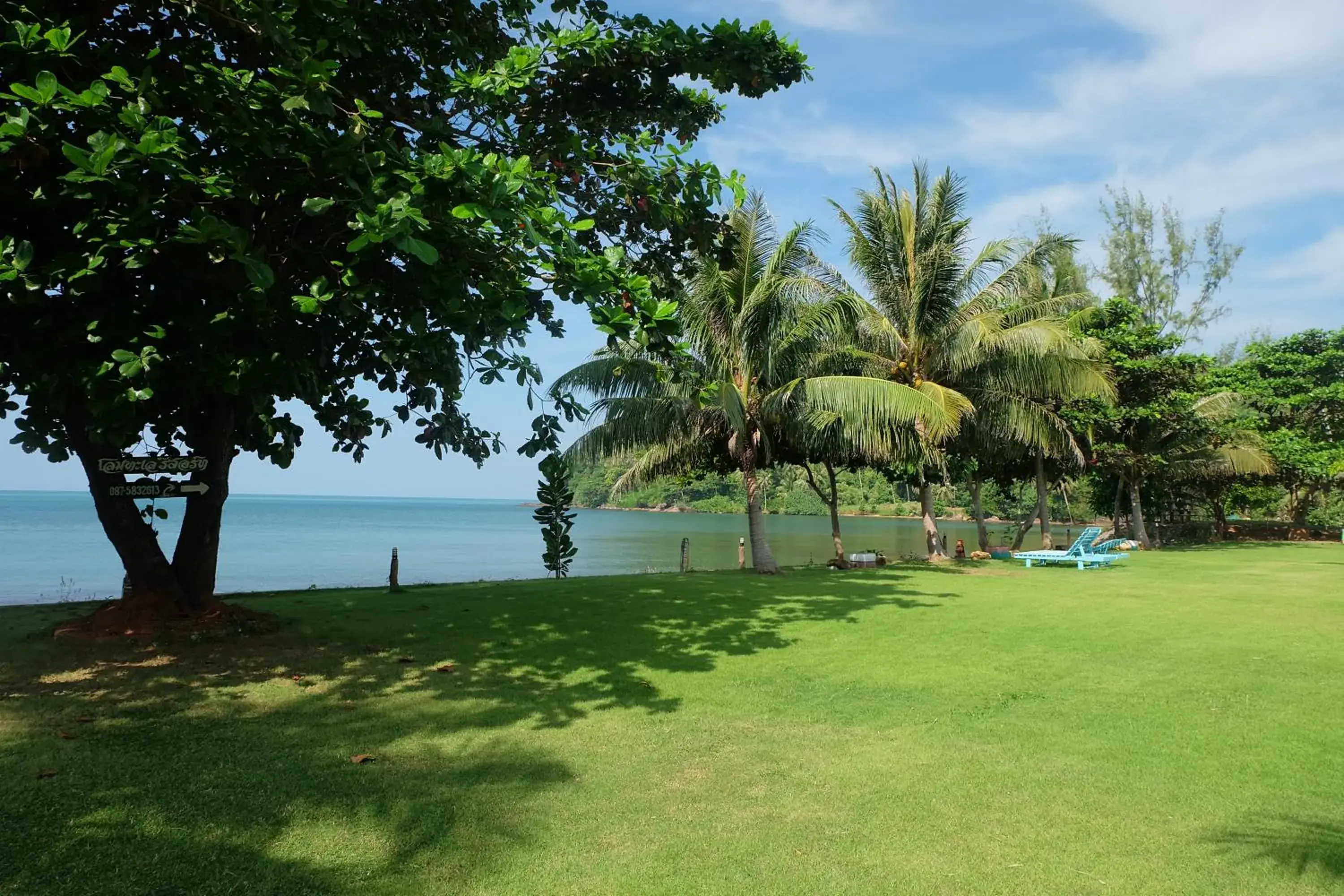 Garden view in Lomtalay Resort Trat Garden view in Lomtalay Resort Trat