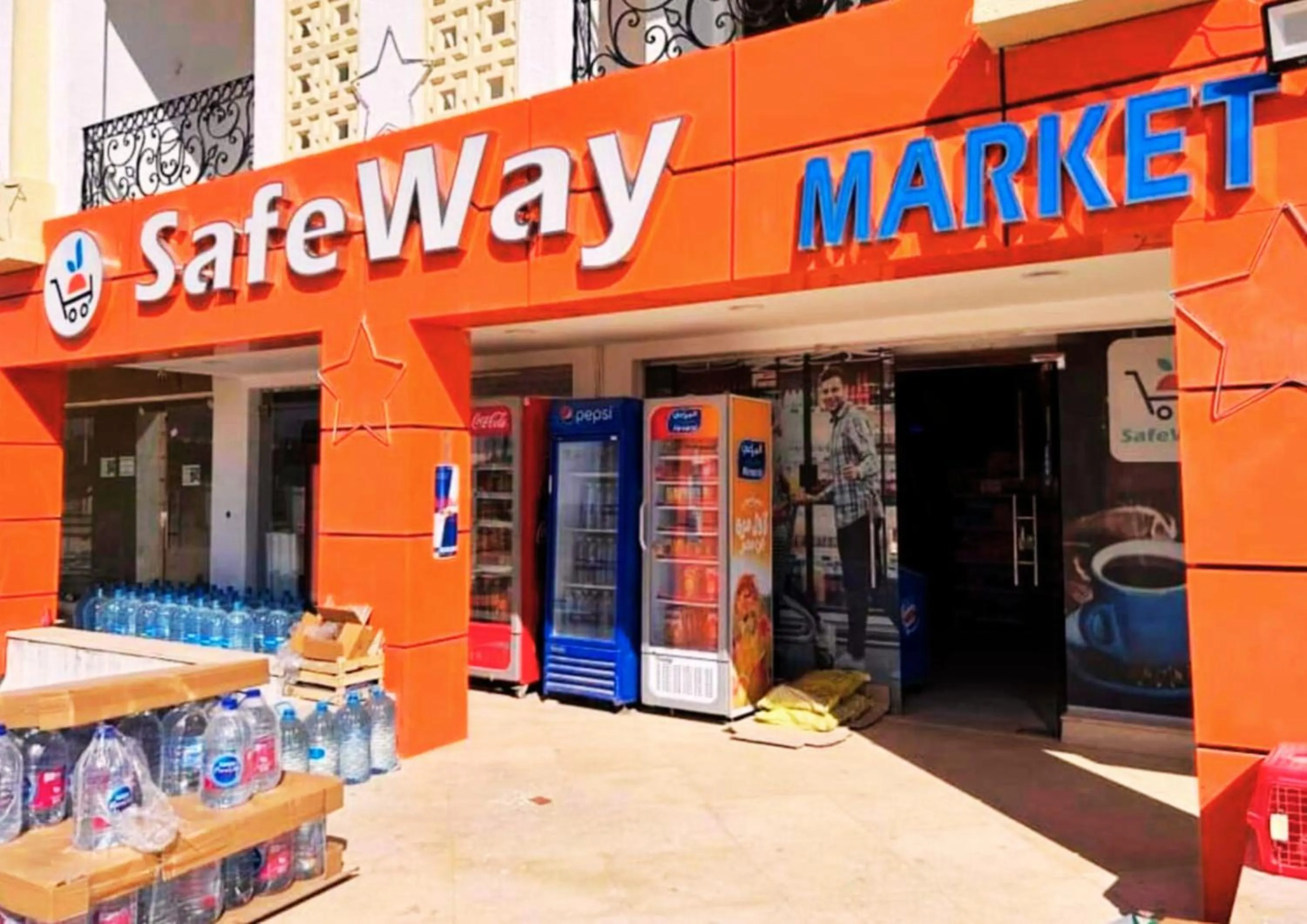 Supermarket/grocery shop in Luxury Sharm Hills Resort