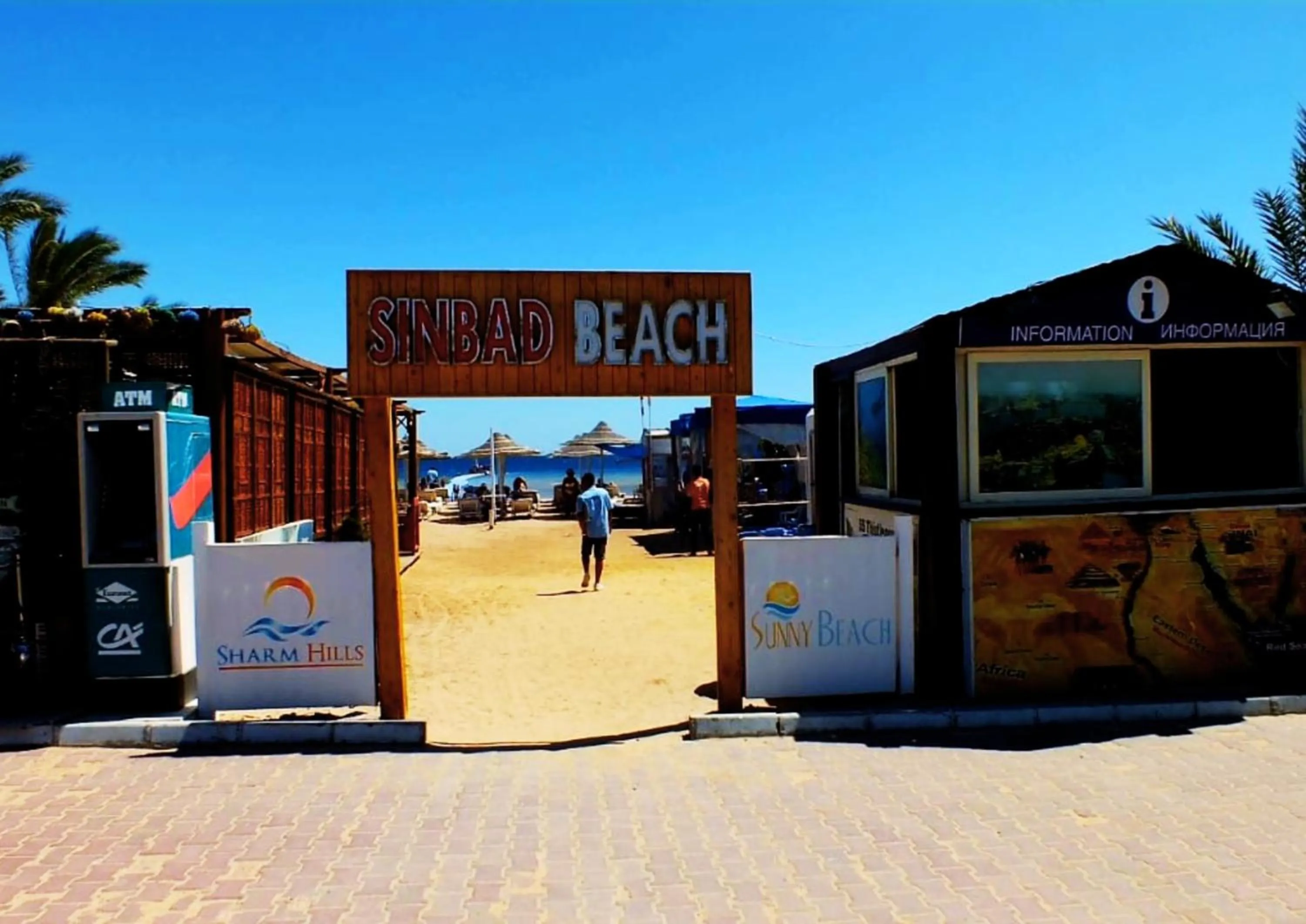 Apartment with Pool View  in Luxury Sharm Hills Resort