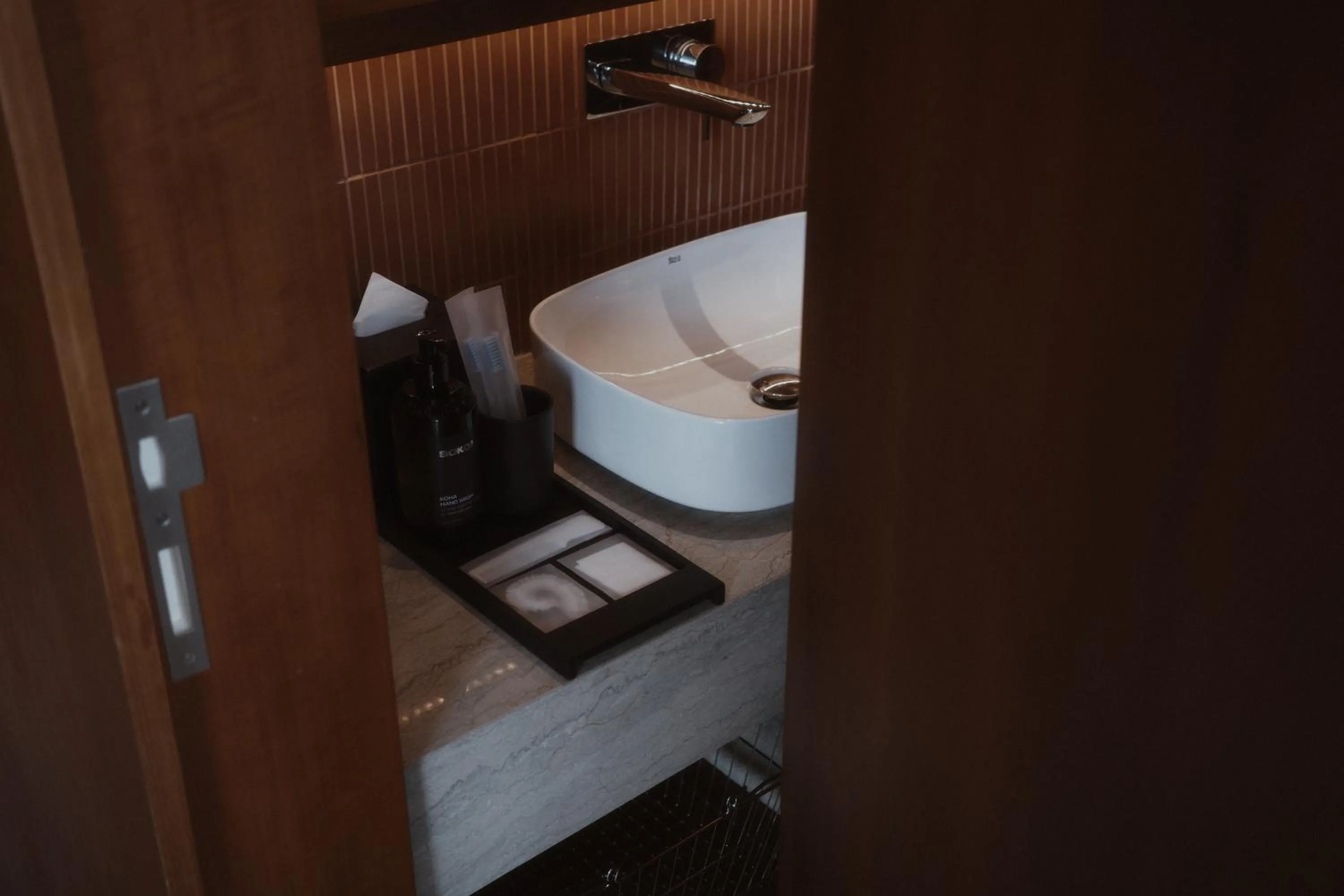 Toilet in SOKO' Stay at Kedungu