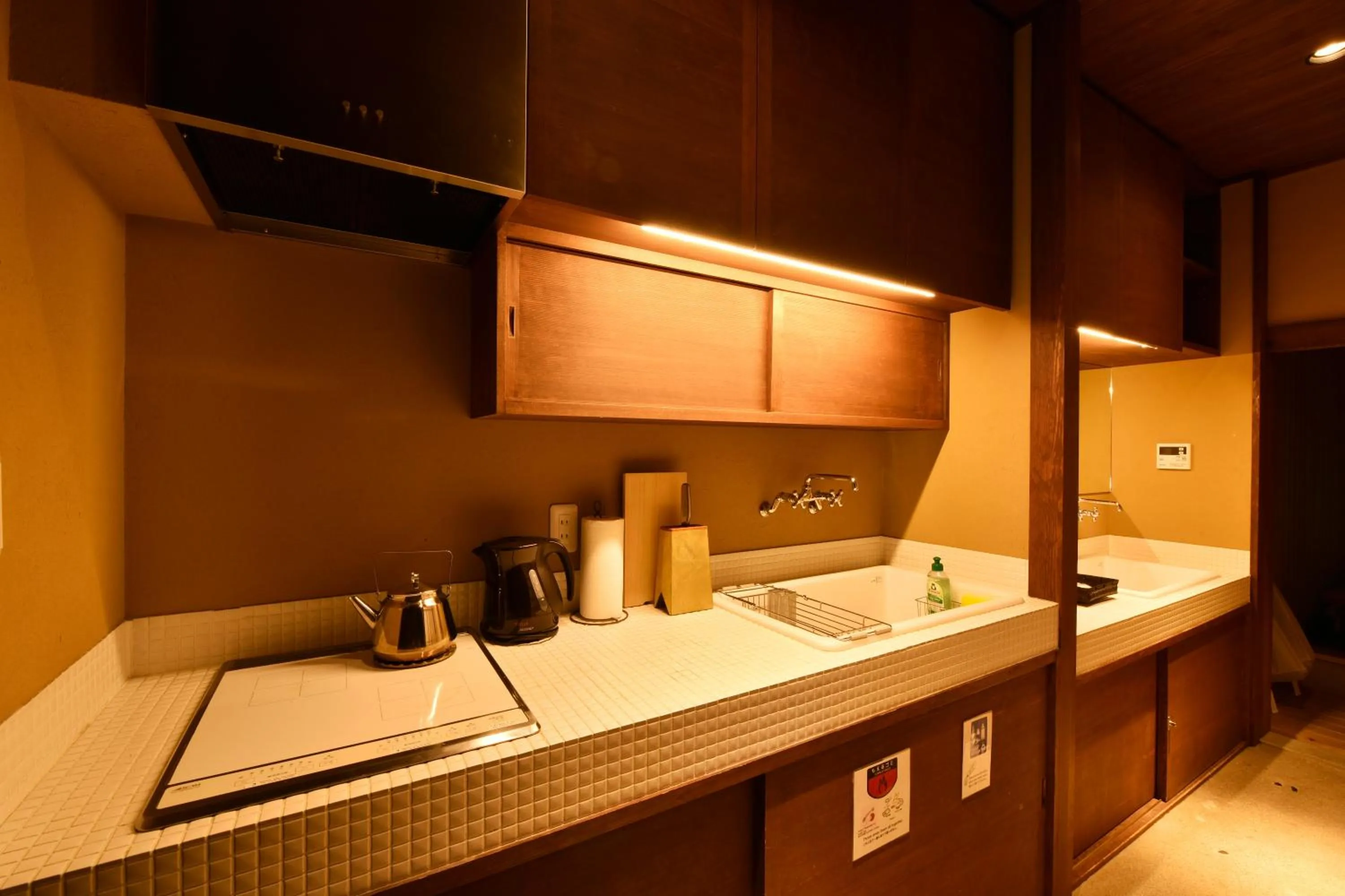 Dining area in Kuraya Kiyomizu Gojo