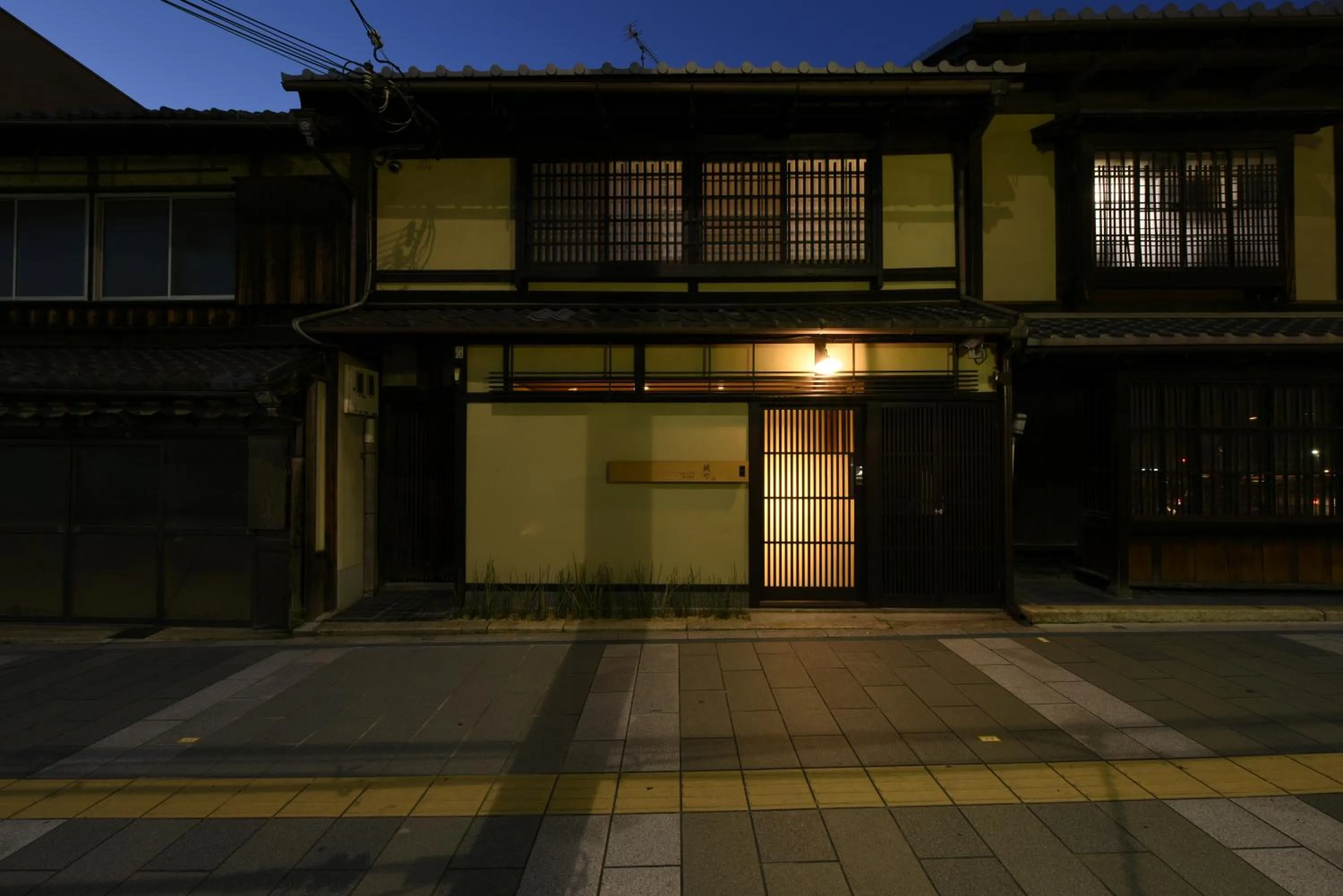 Facade/entrance in Kuraya Kiyomizu Gojo