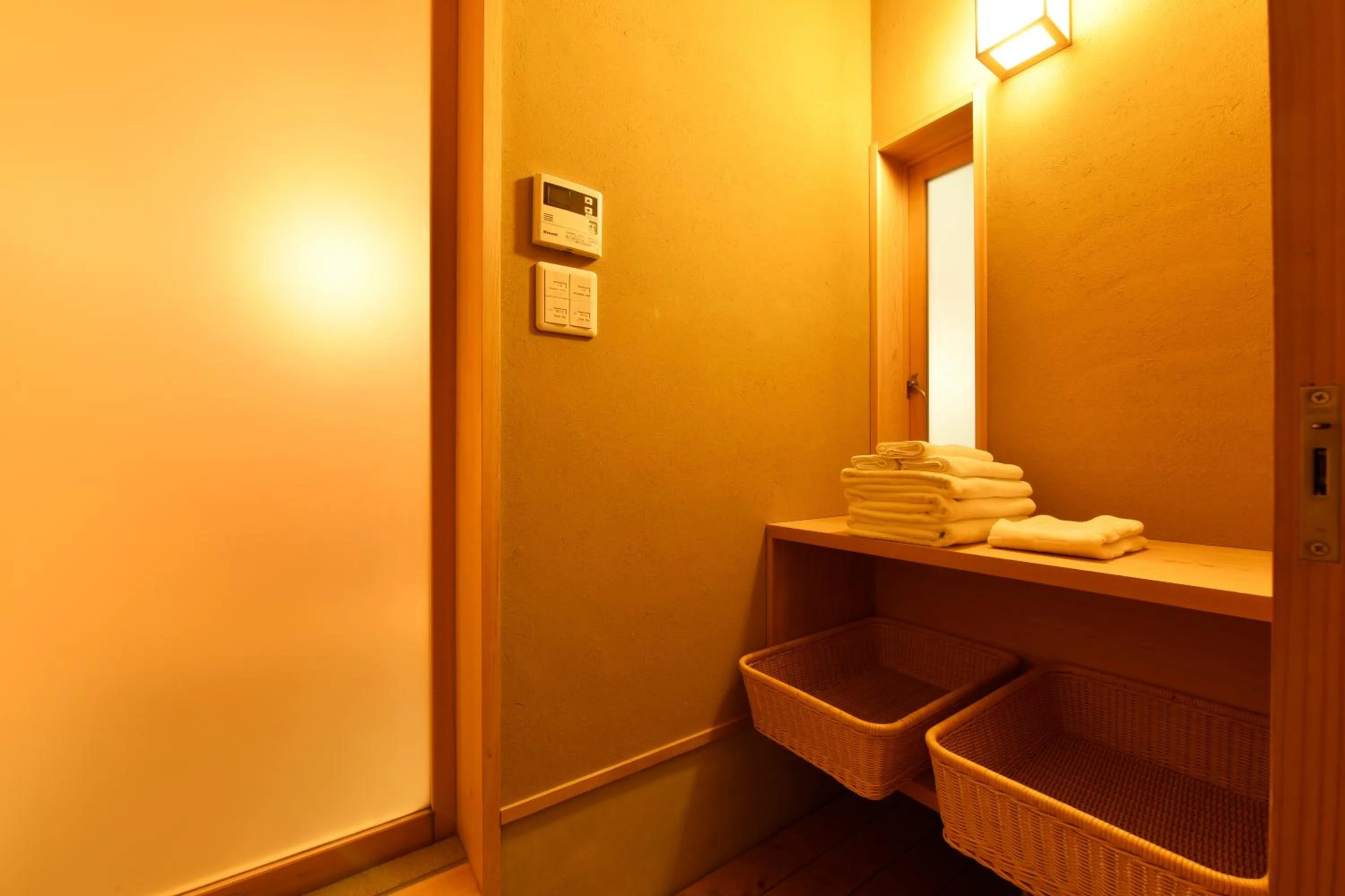 Bathroom in Kuraya Kiyomizu Gojo