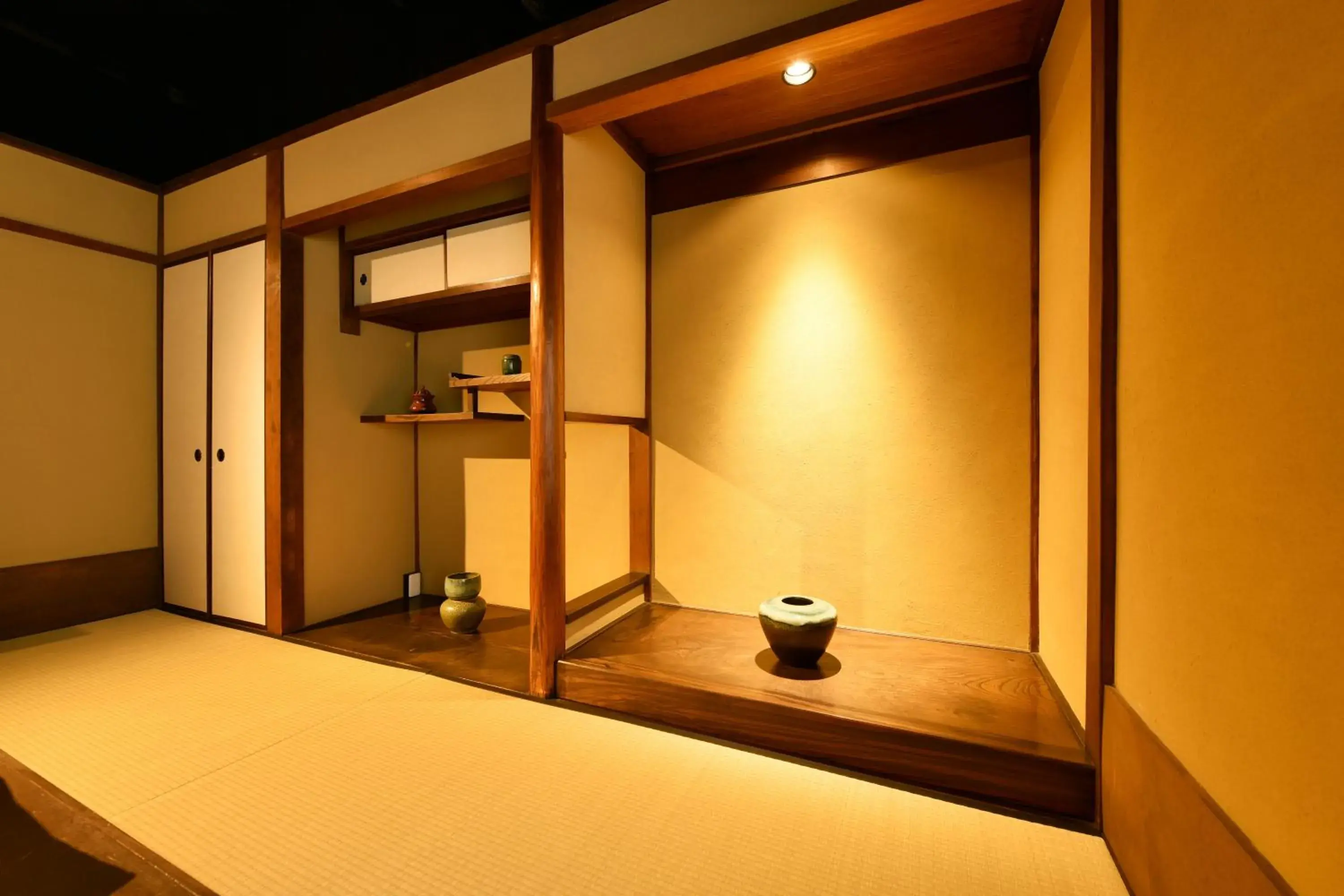 Living room in Kuraya Kiyomizu Gojo Living room in Kuraya Kiyomizu Gojo