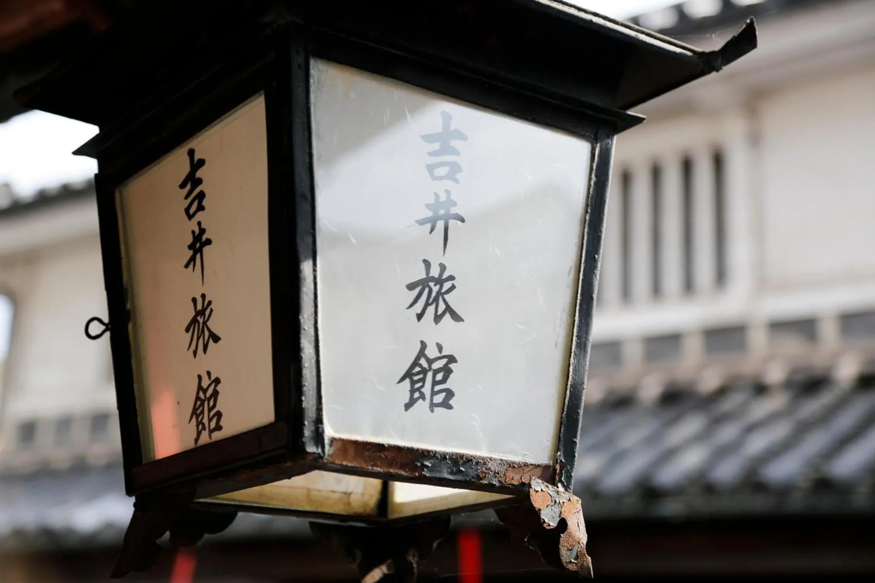 Property building in Yoshii Ryokan