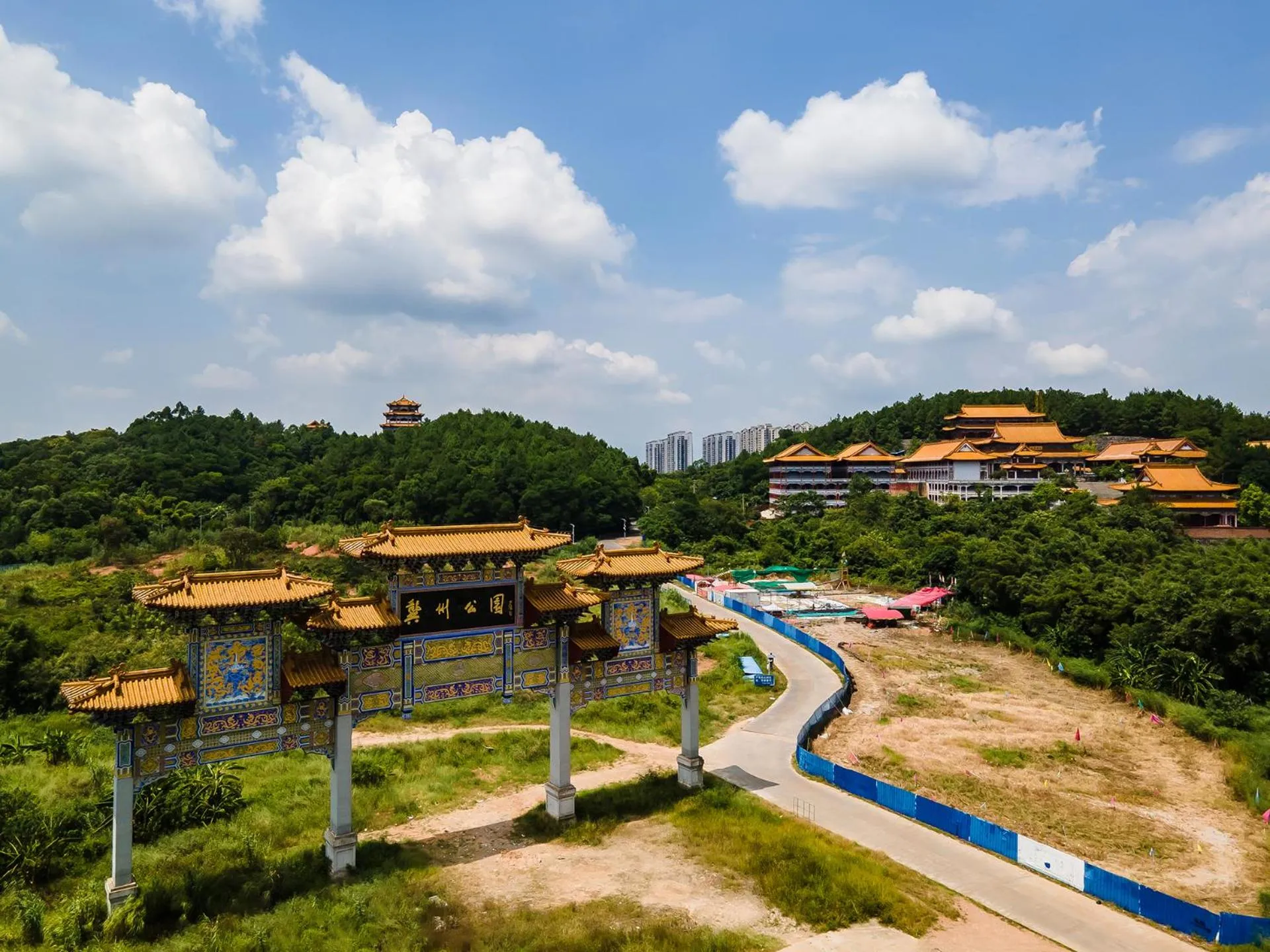 Other in Echarm Hotel Guigang Pingnan Central Plaza Branch