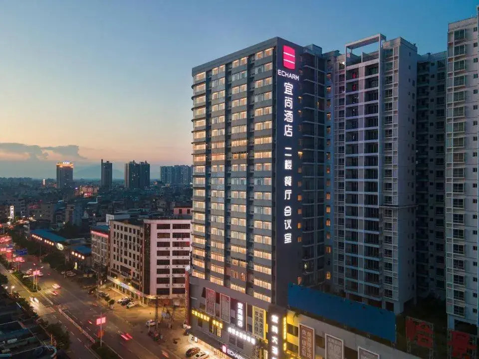 Echarm Hotel Guigang Pingnan Central Plaza Branch Echarm Hotel Guigang Pingnan Central Plaza Branch
