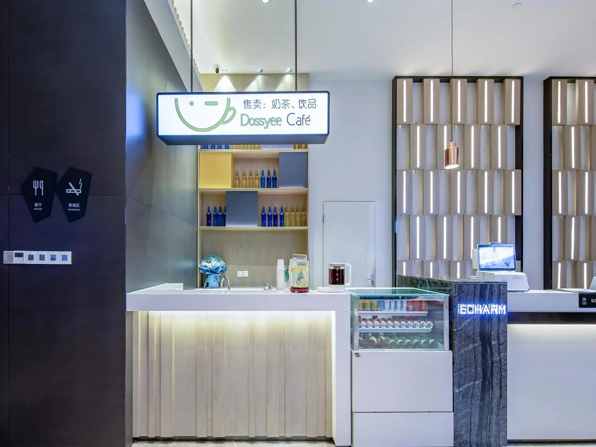 Lobby or reception in Echarm Hotel Guigang Pingnan Central Plaza Branch Lobby or reception in Echarm Hotel Guigang Pingnan Central Plaza Branch