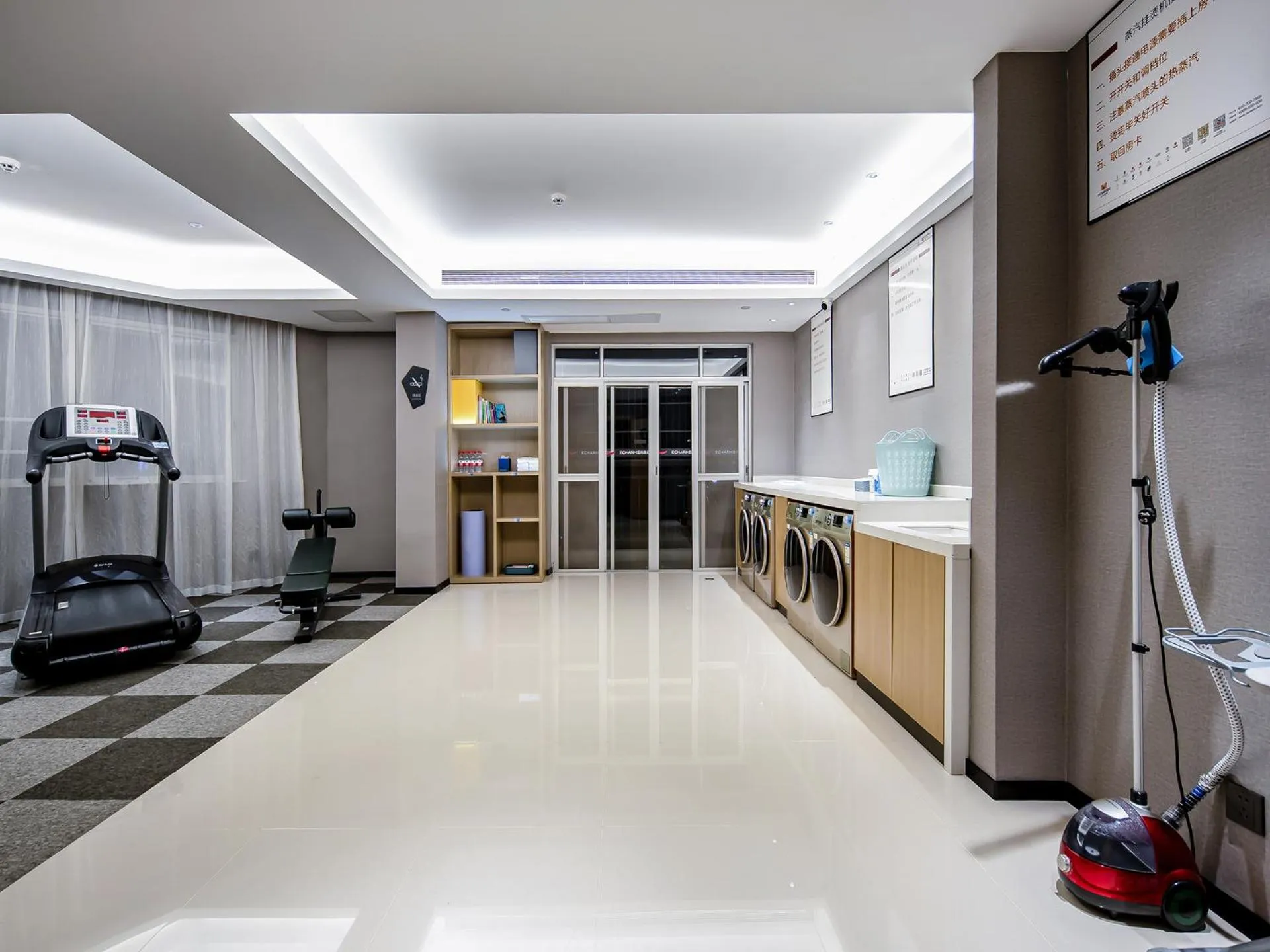 Fitness centre/facilities in Echarm Hotel Guigang Pingnan Central Plaza Branch