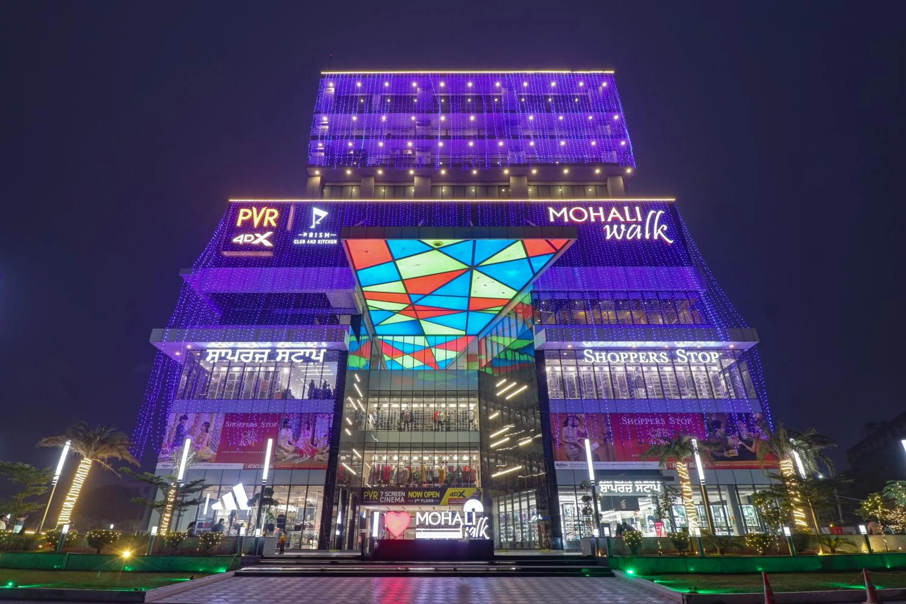 Saltstayz Trinity - Chandigarh Mohali