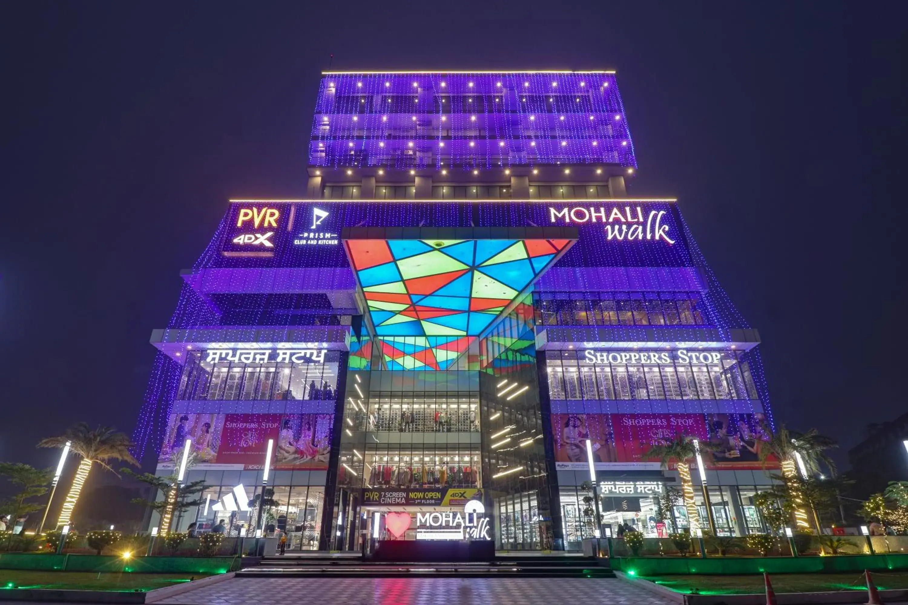 Property building in Saltstayz Trinity - Chandigarh Mohali Property building in Saltstayz Trinity - Chandigarh Mohali