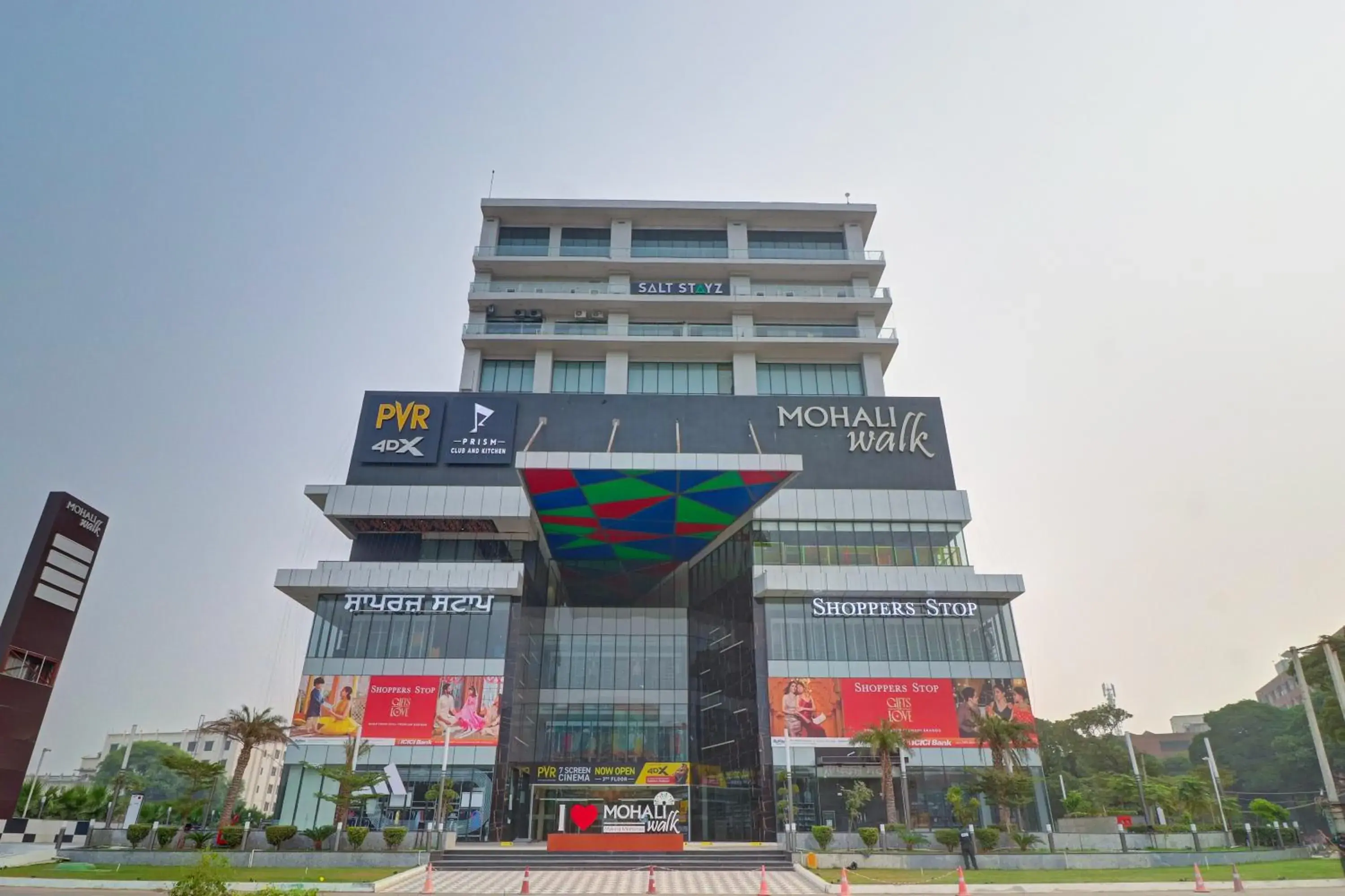 Property building in Saltstayz Trinity - Chandigarh Mohali Property building in Saltstayz Trinity - Chandigarh Mohali