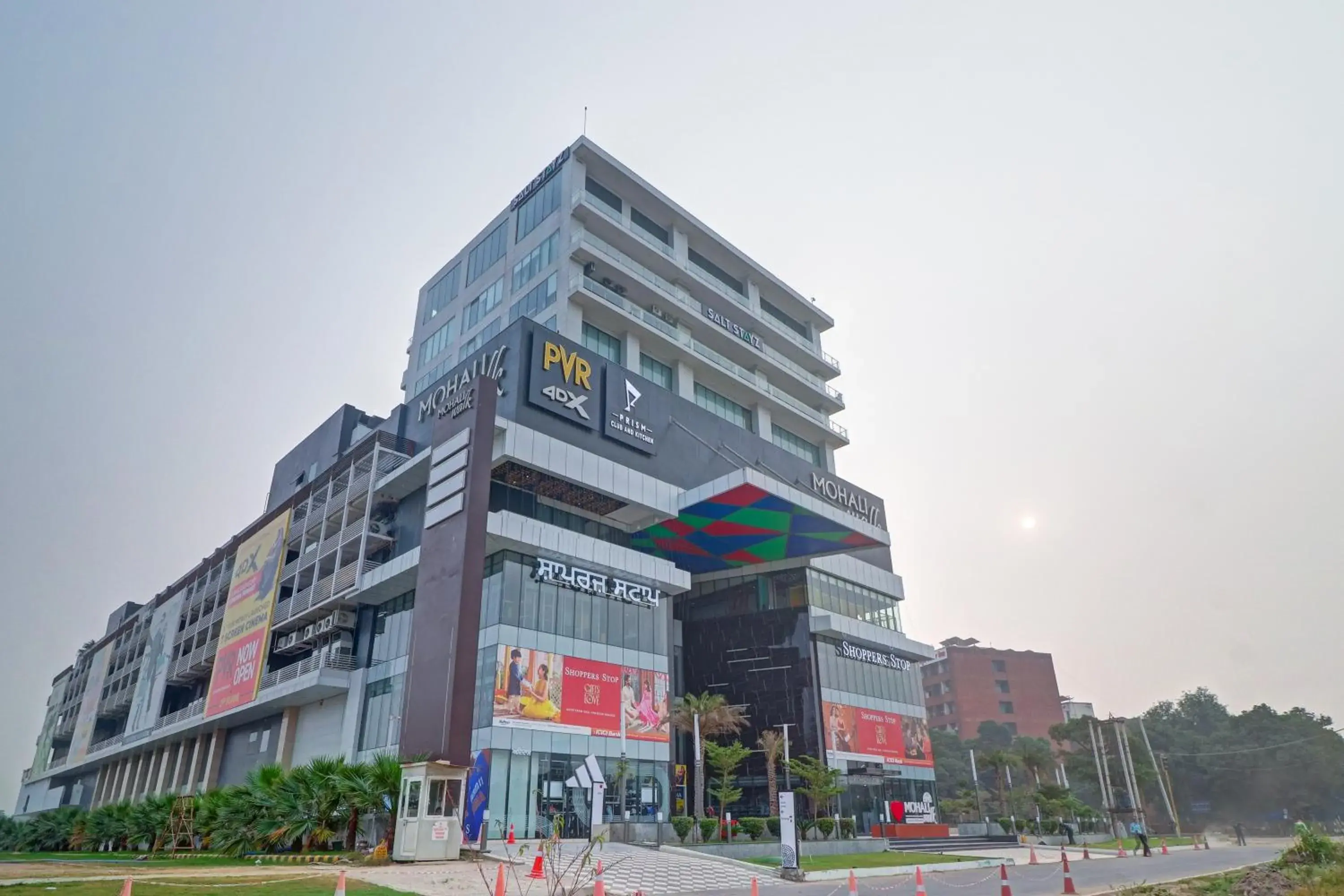 Property building in Saltstayz Trinity - Chandigarh Mohali Property building in Saltstayz Trinity - Chandigarh Mohali