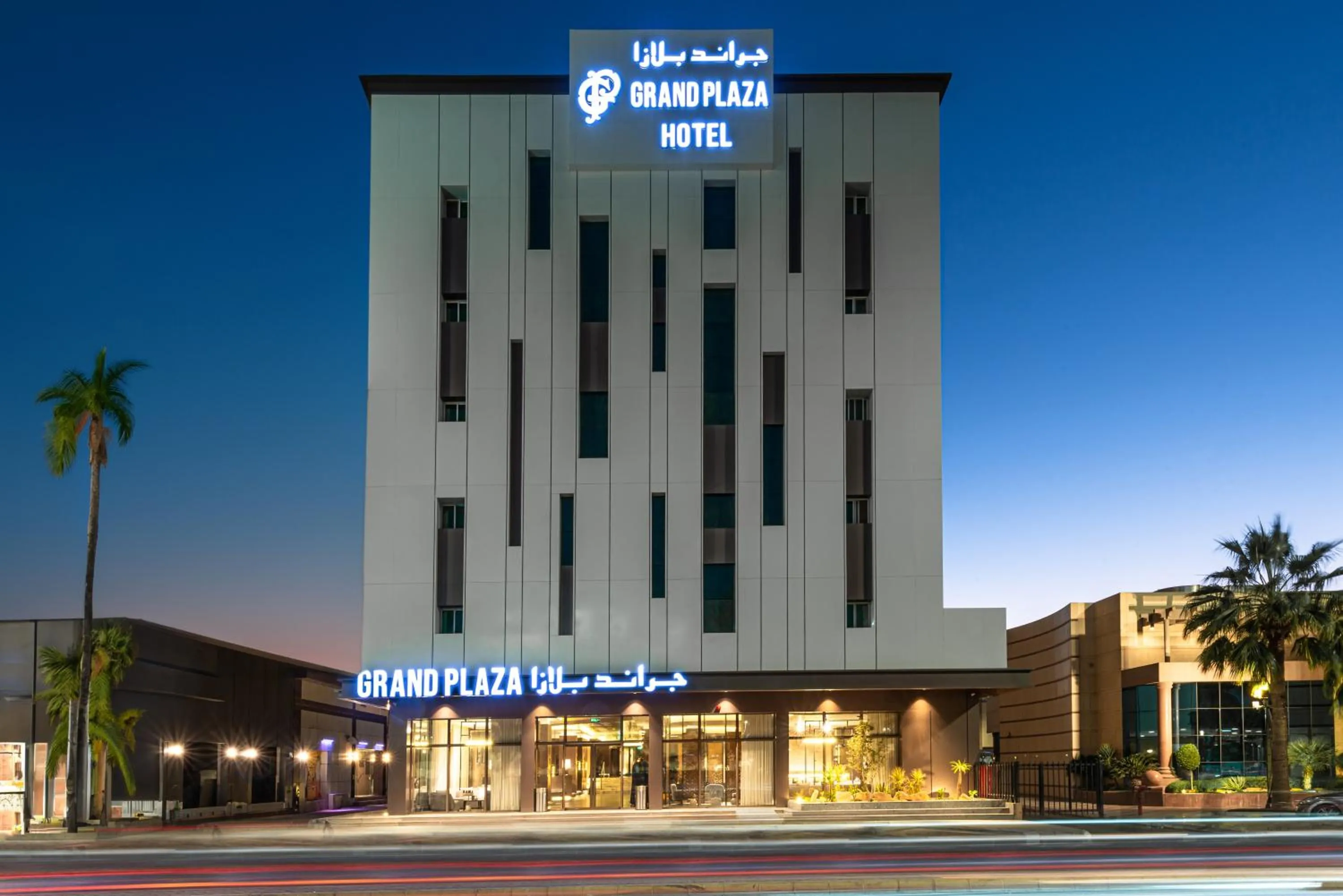 Property building in Grand Plaza Hotel - Tabuk