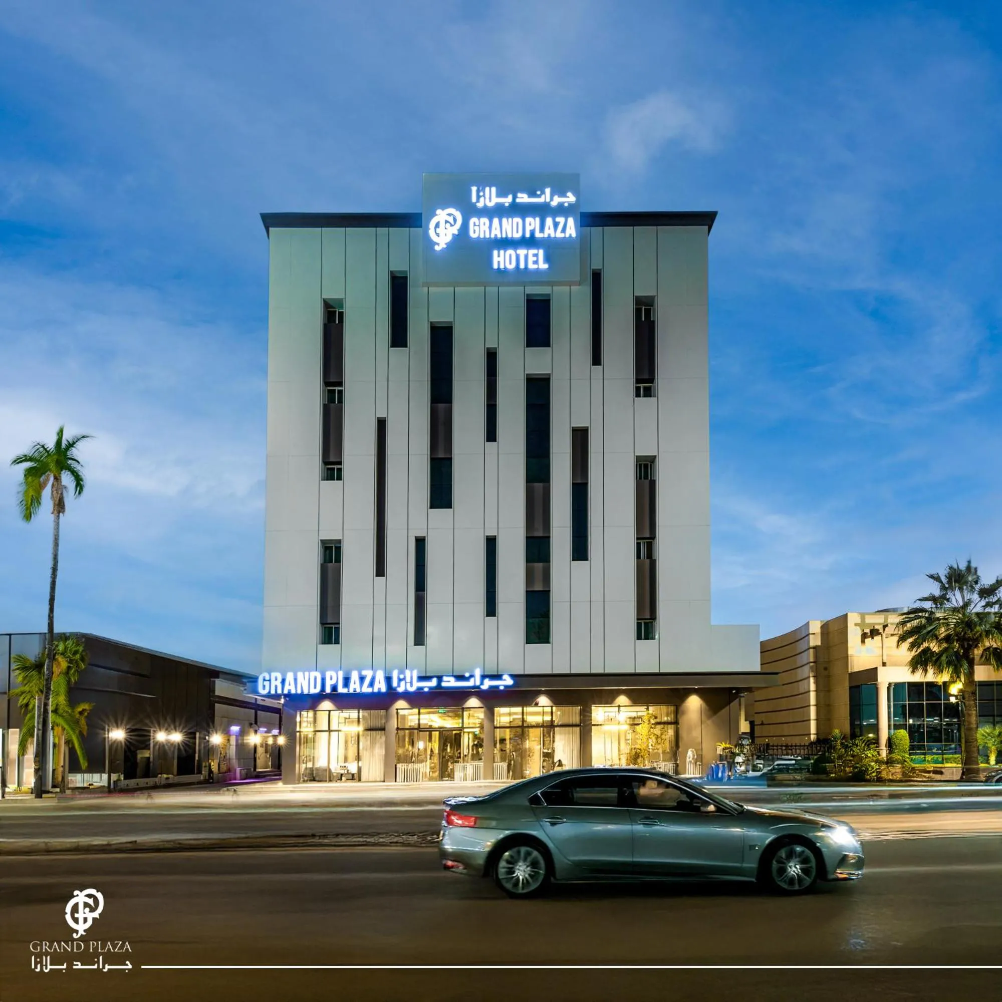 Property building in Grand Plaza Hotel - Tabuk