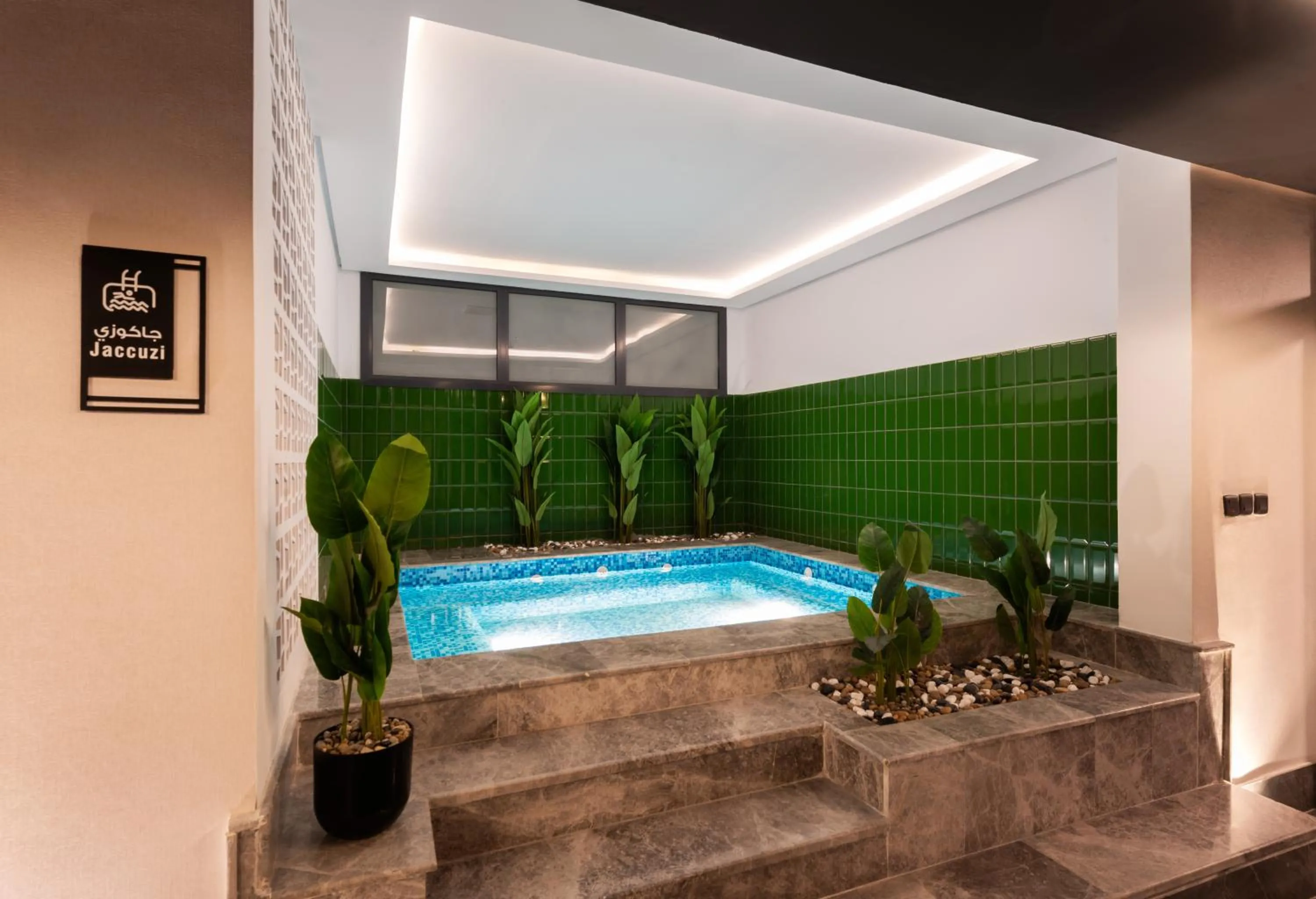 Spa and wellness centre/facilities in Grand Plaza Hotel - Tabuk