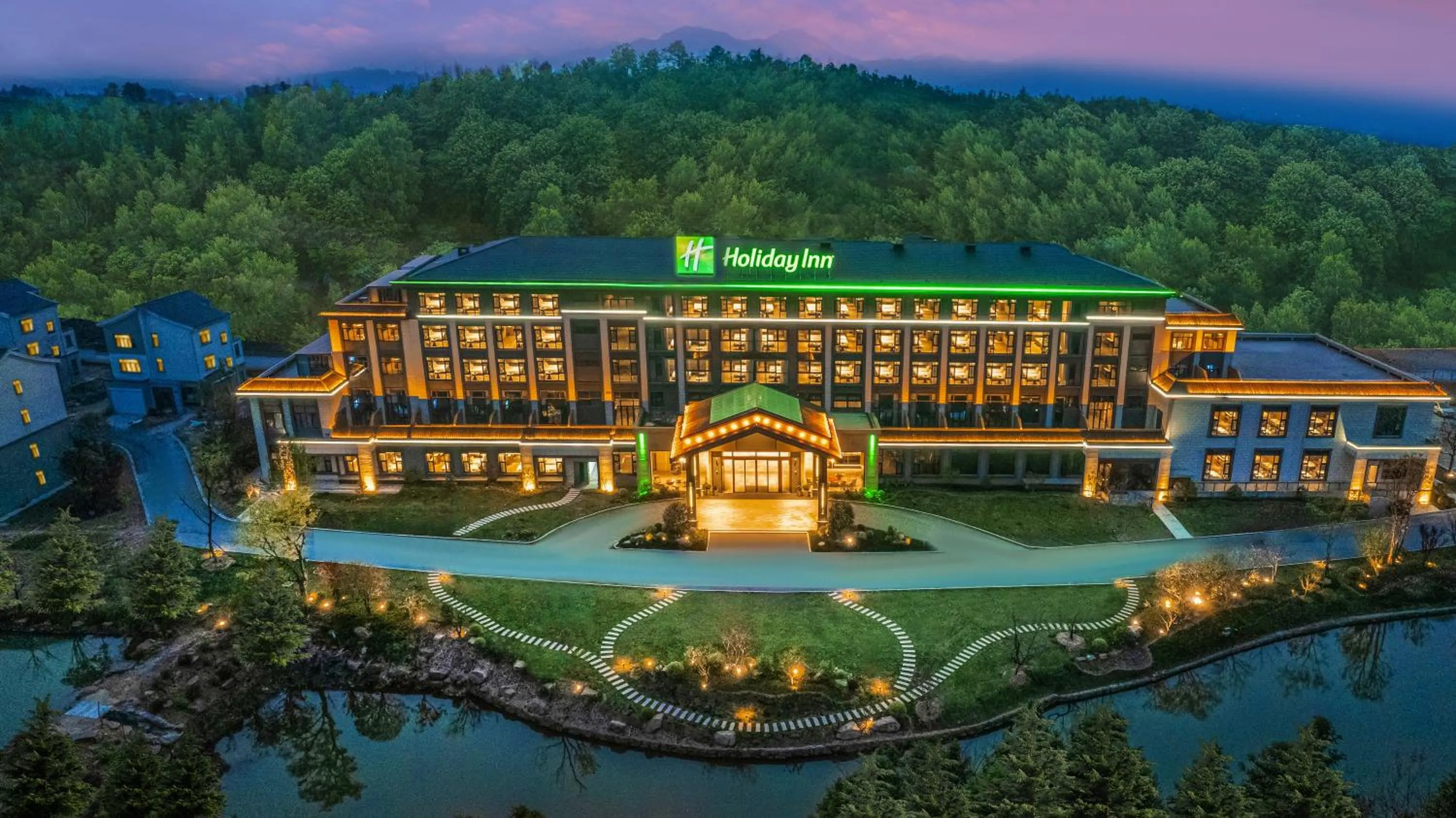 Holiday Inn Jiuhua Mountain Hot Spring by IHG