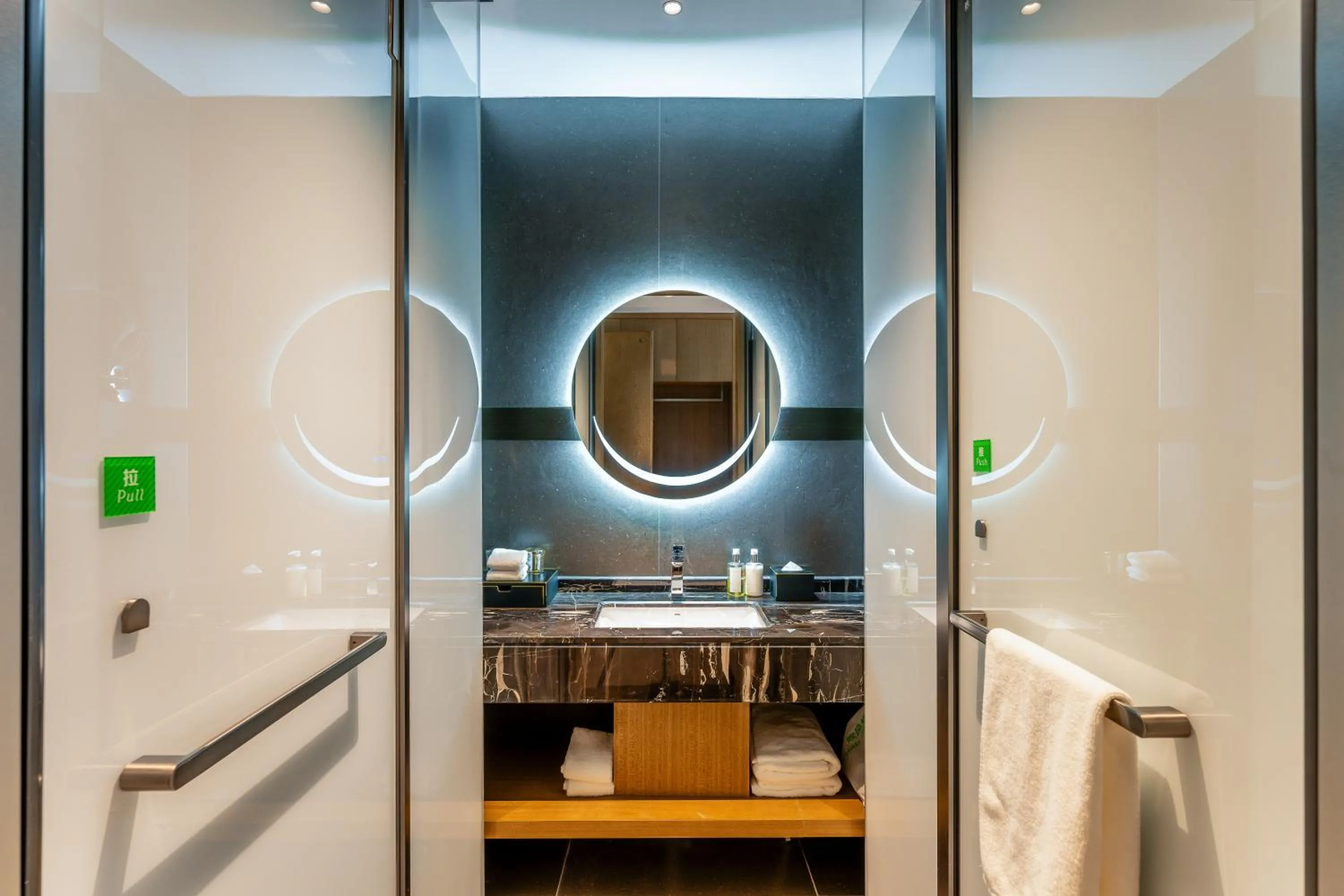 Holiday Inn Jiuhua Mountain Hot Spring by IHG