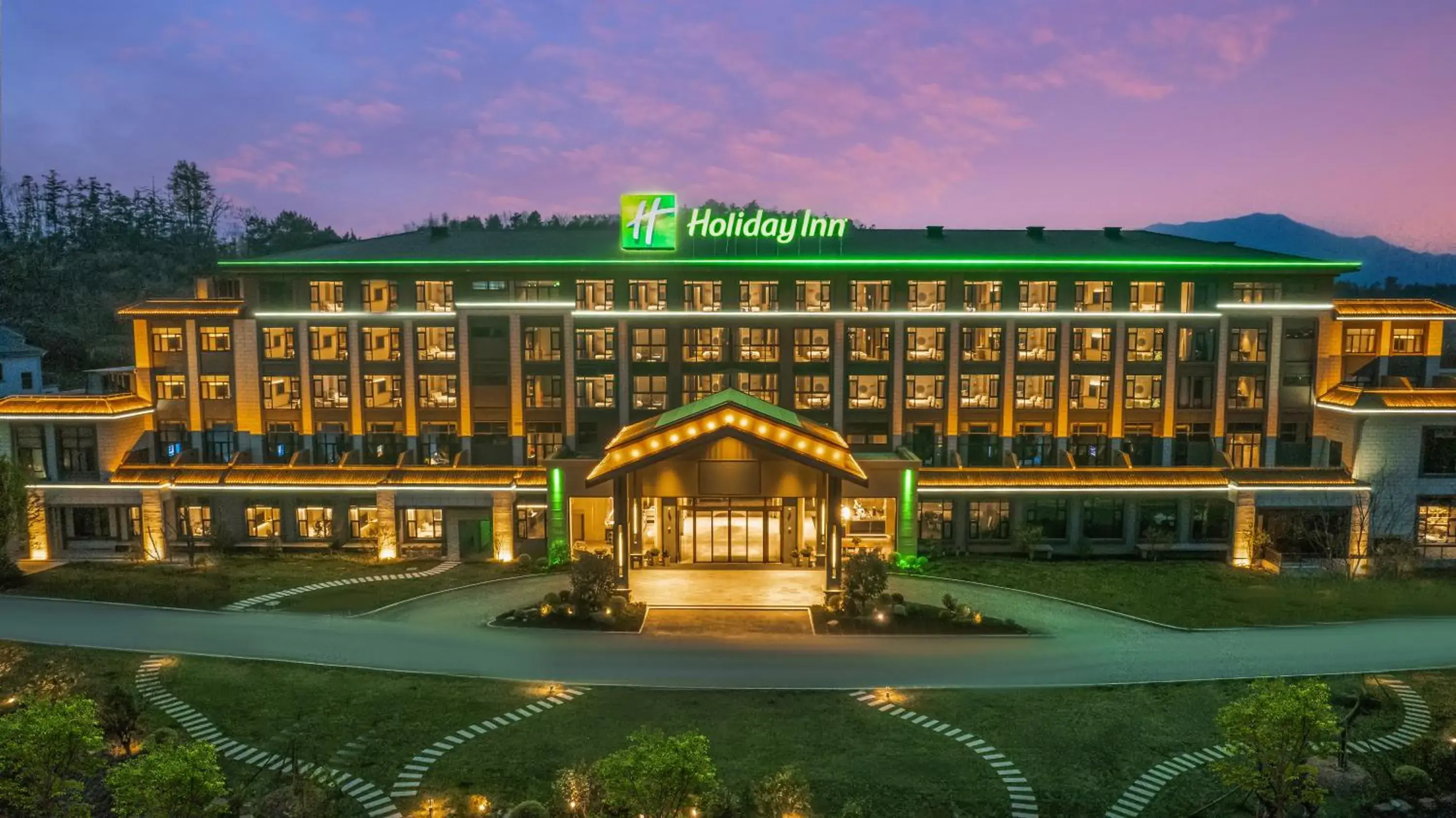 Holiday Inn Jiuhua Mountain Hot Spring by IHG Holiday Inn Jiuhua Mountain Hot Spring by IHG