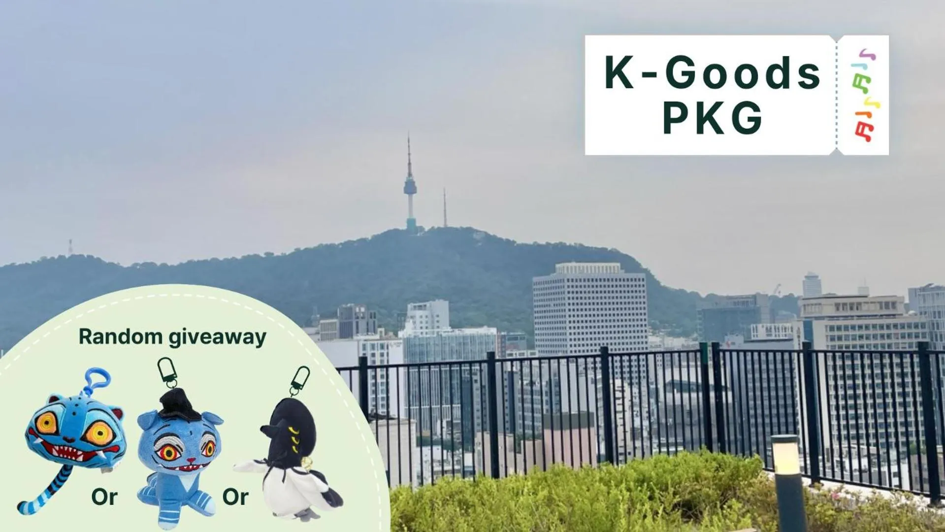 Hotel The Botanik Sewoon Myeongdong