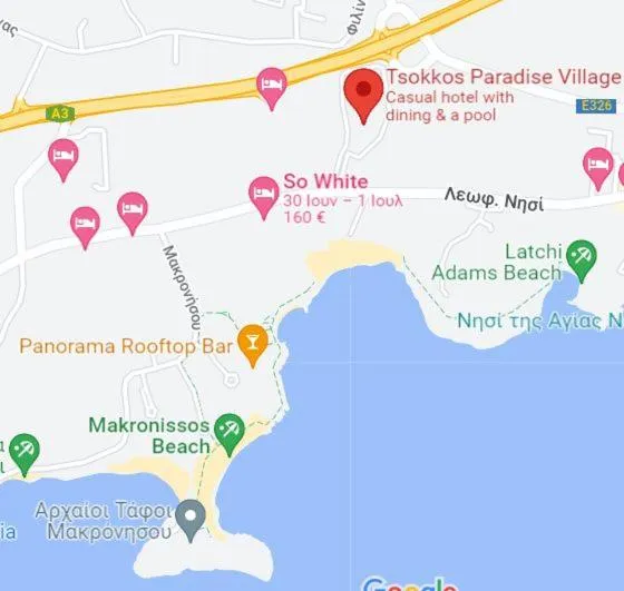 Tsokkos Paradise Holiday Village