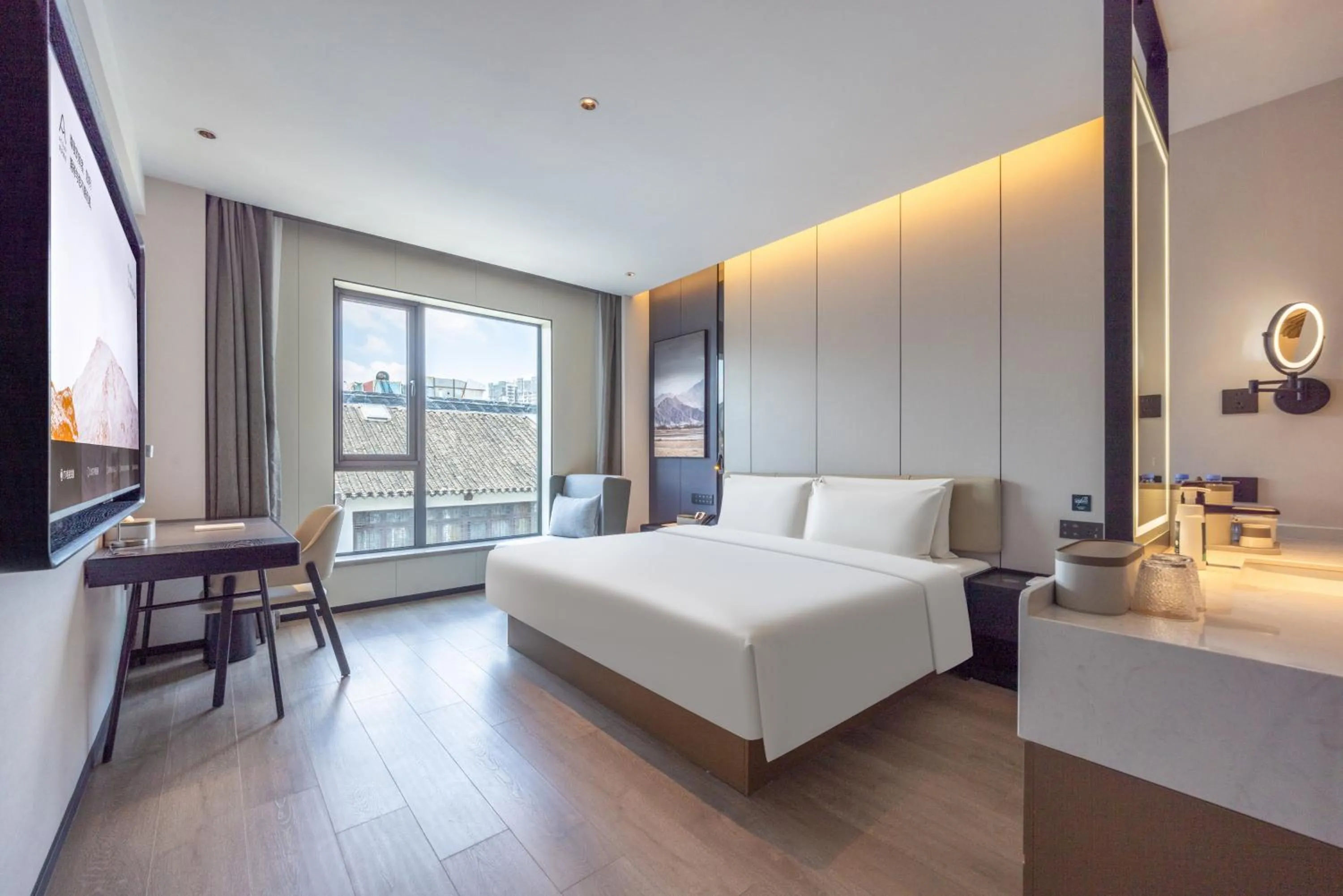 Atour Hotel Nanjing Confucius Temple Qinhuai Cruise Ship Terminal