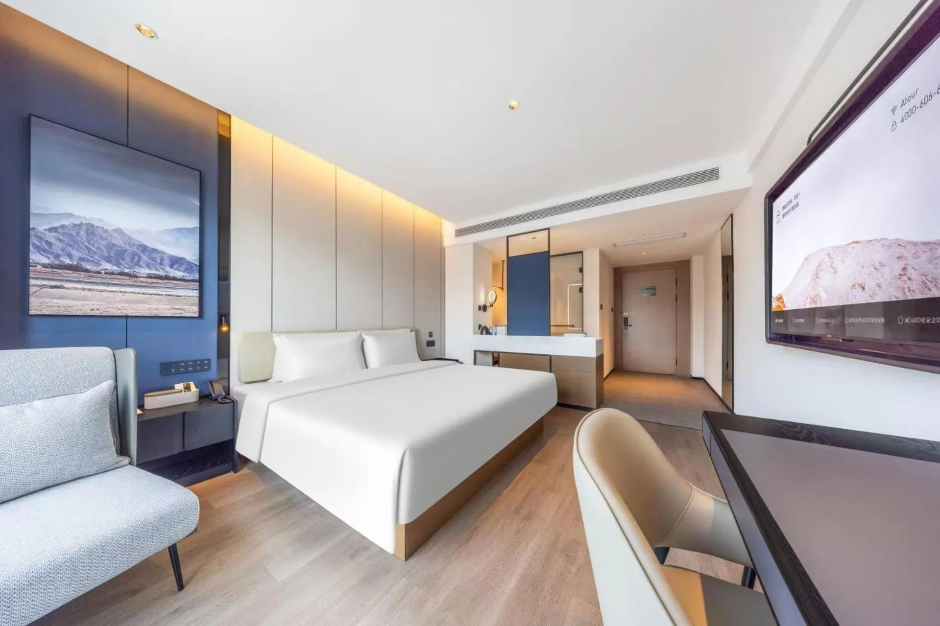 Atour Hotel Nanjing Confucius Temple Qinhuai Cruise Ship Terminal