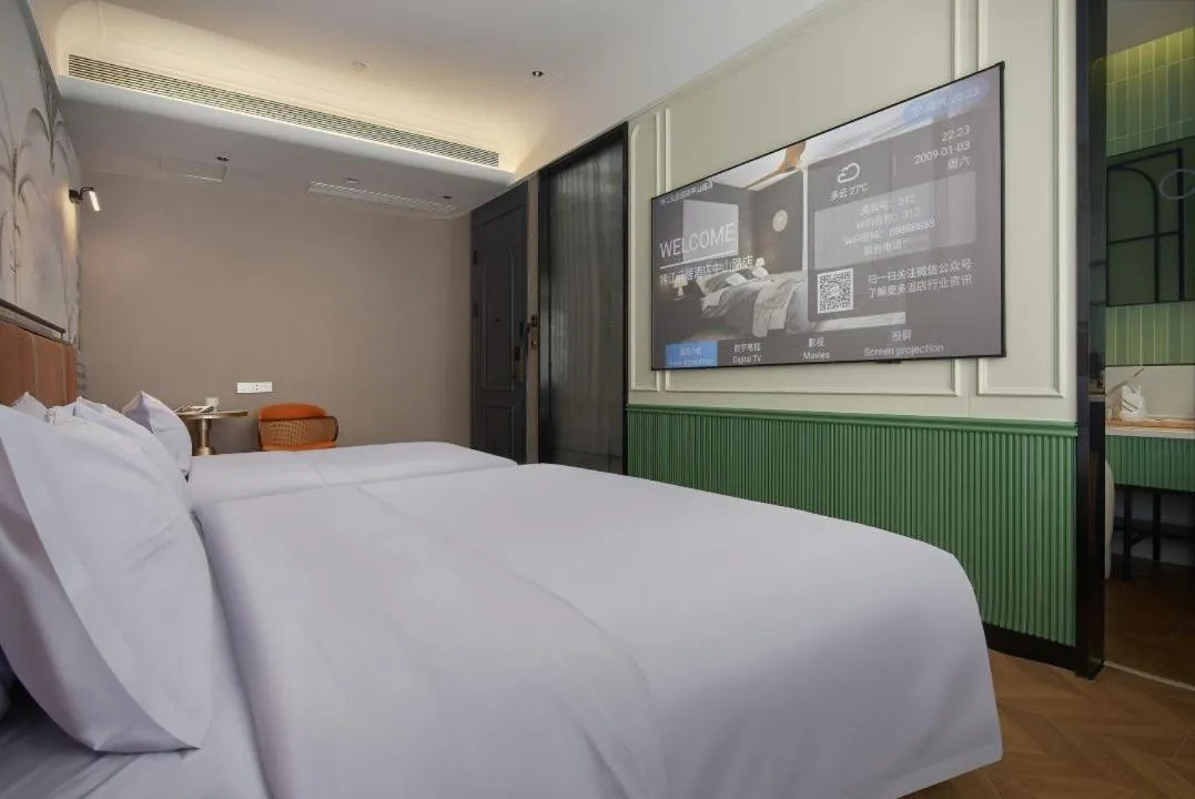 Bed in Renjoy Hotel -Xiamen Zhongshan Road Pedestrian Street