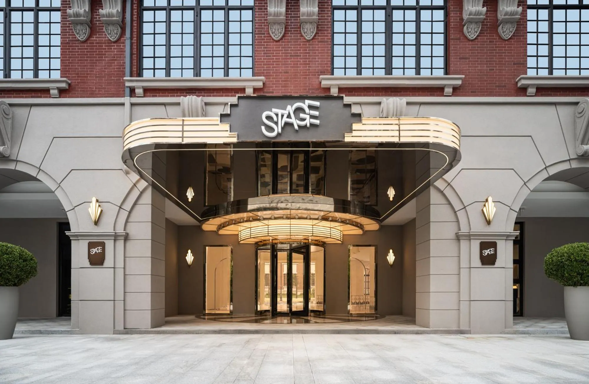 Property building in The Stage Shanghai