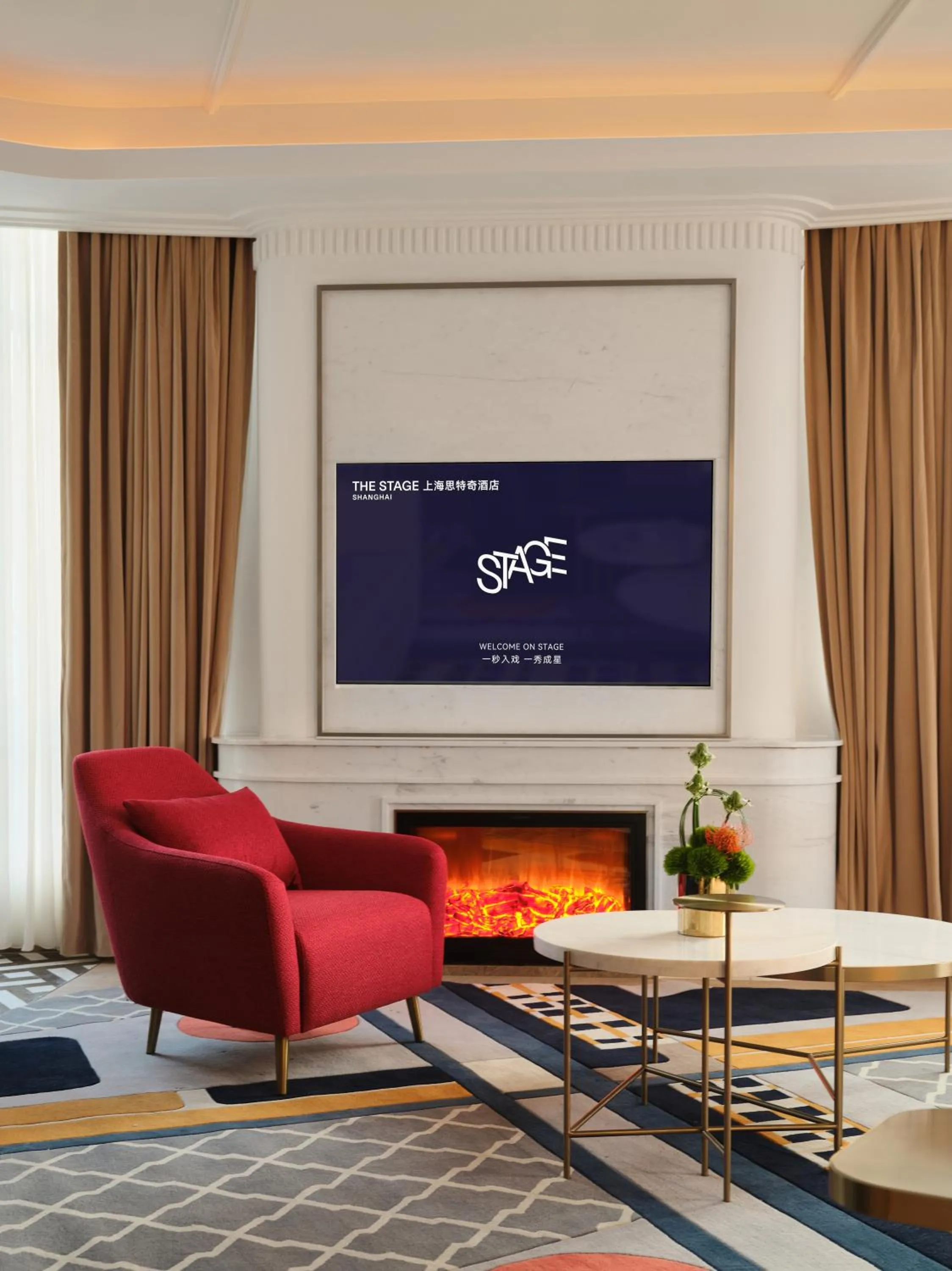 Living room in The Stage Shanghai