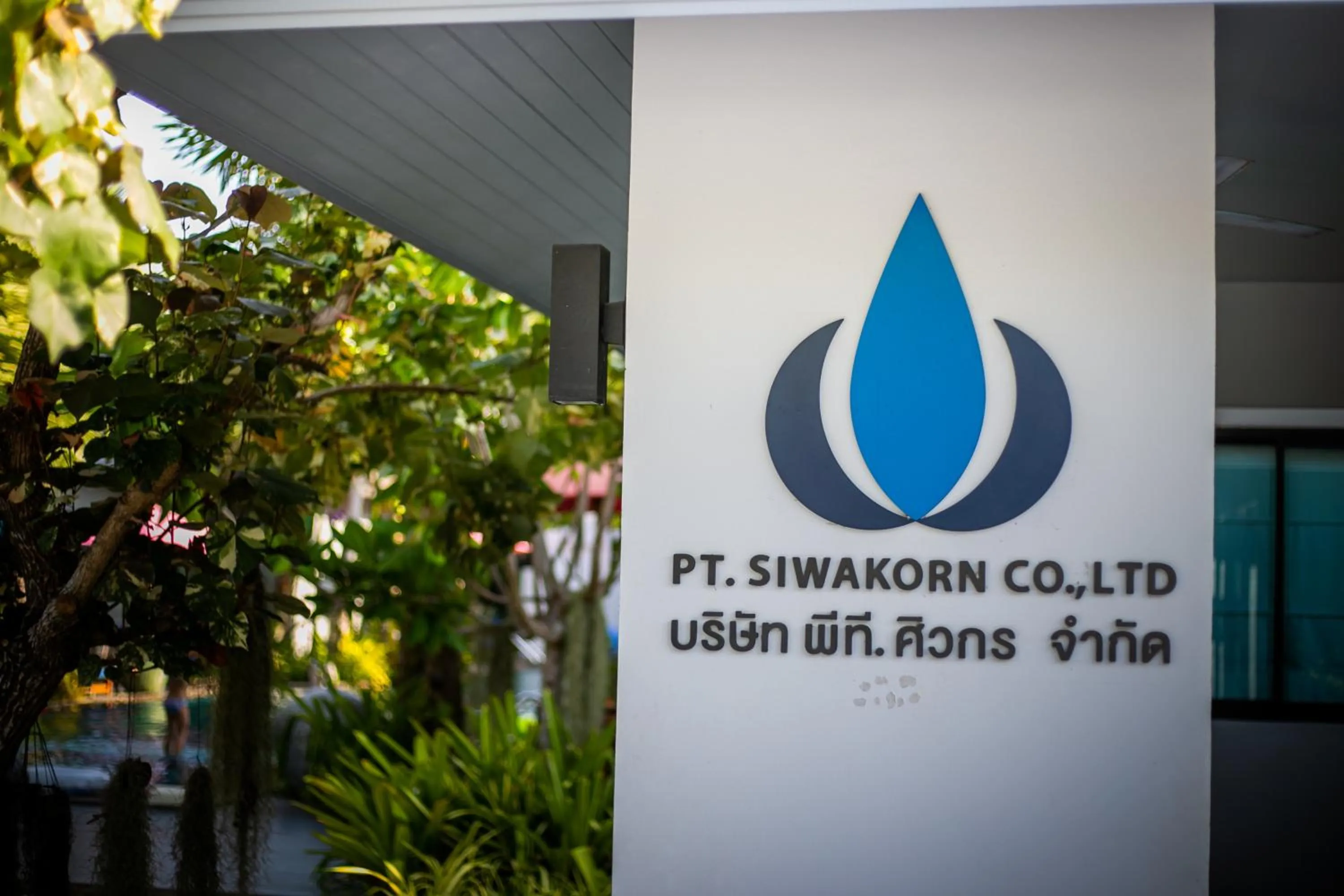 Property building in Seava House Ao-Nang Krabi