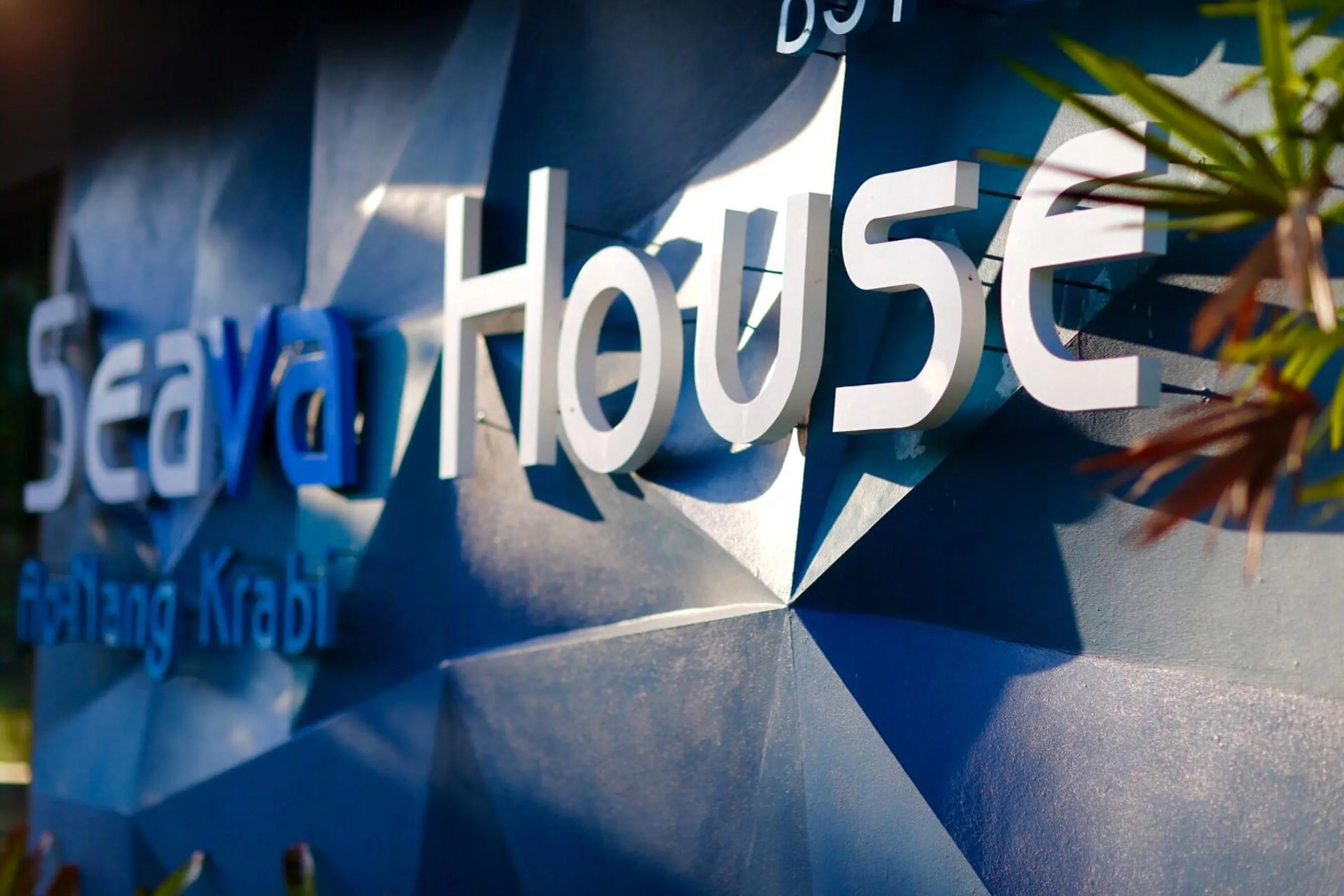Property logo or sign in Seava House Ao-Nang Krabi