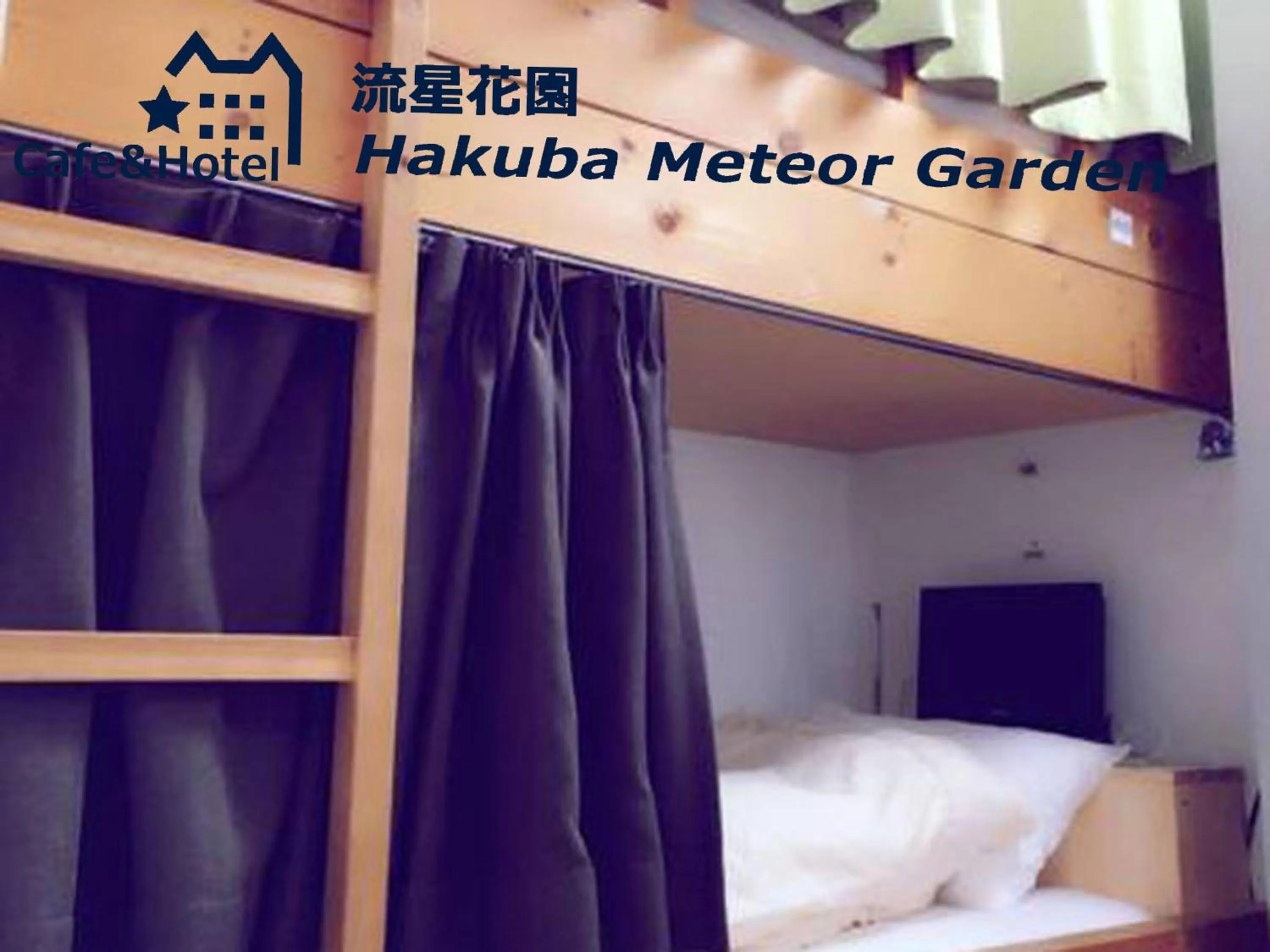 bunk bed, Bed in Meteor Garden