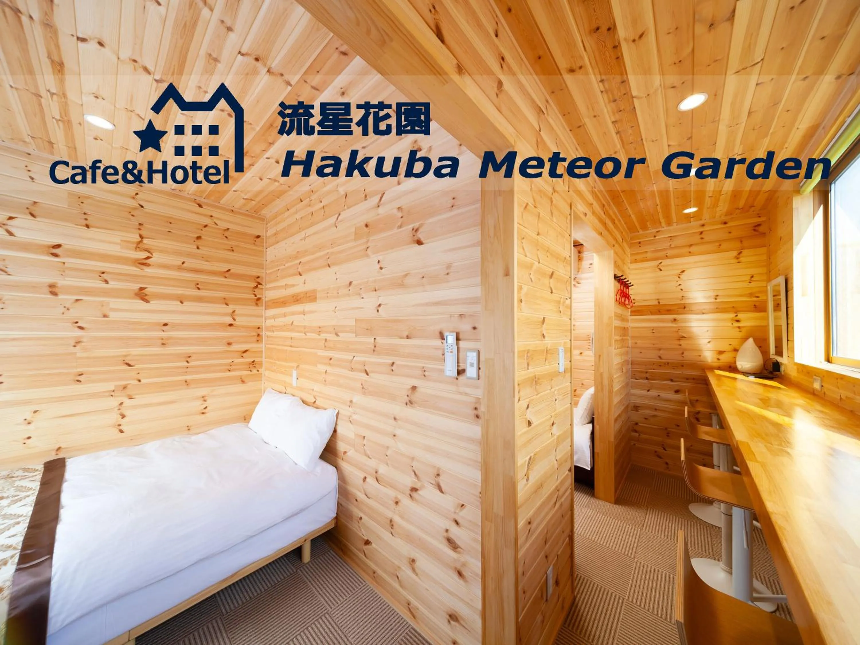 Bedroom in Meteor Garden