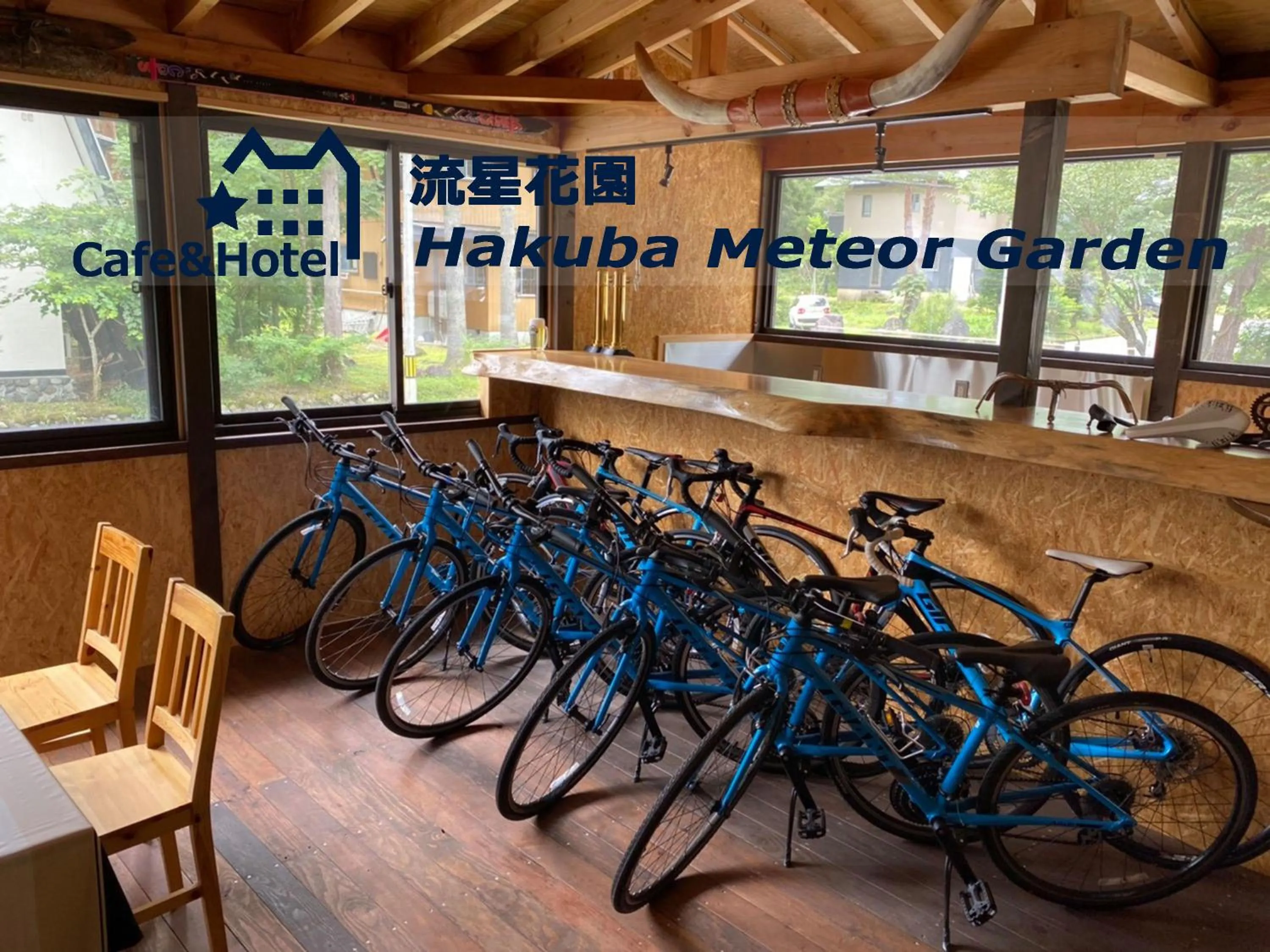 Area and facilities in Meteor Garden