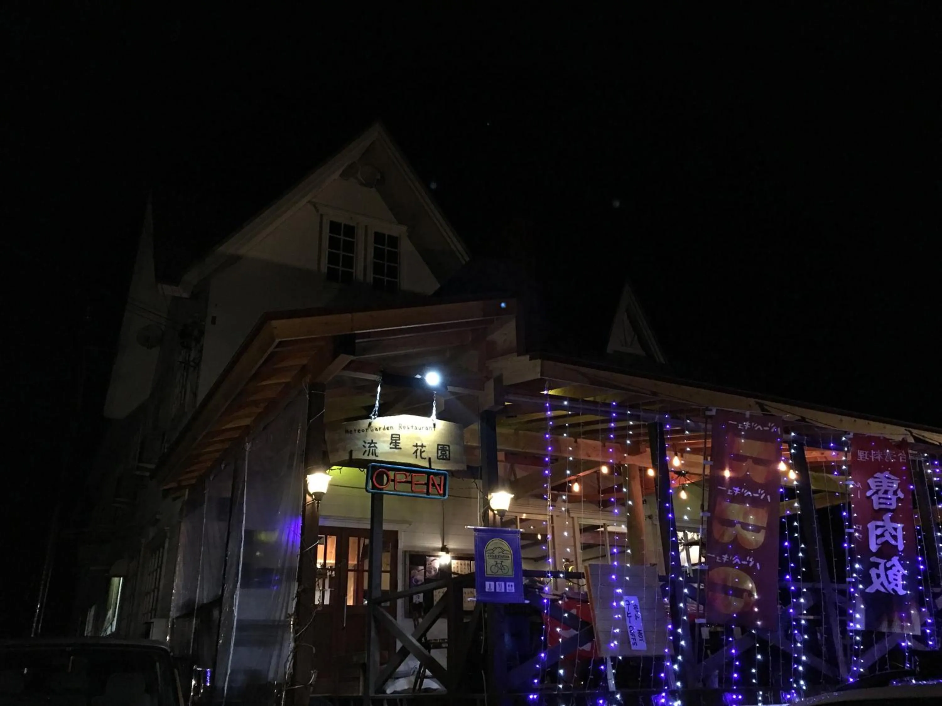 Property building in Meteor Garden